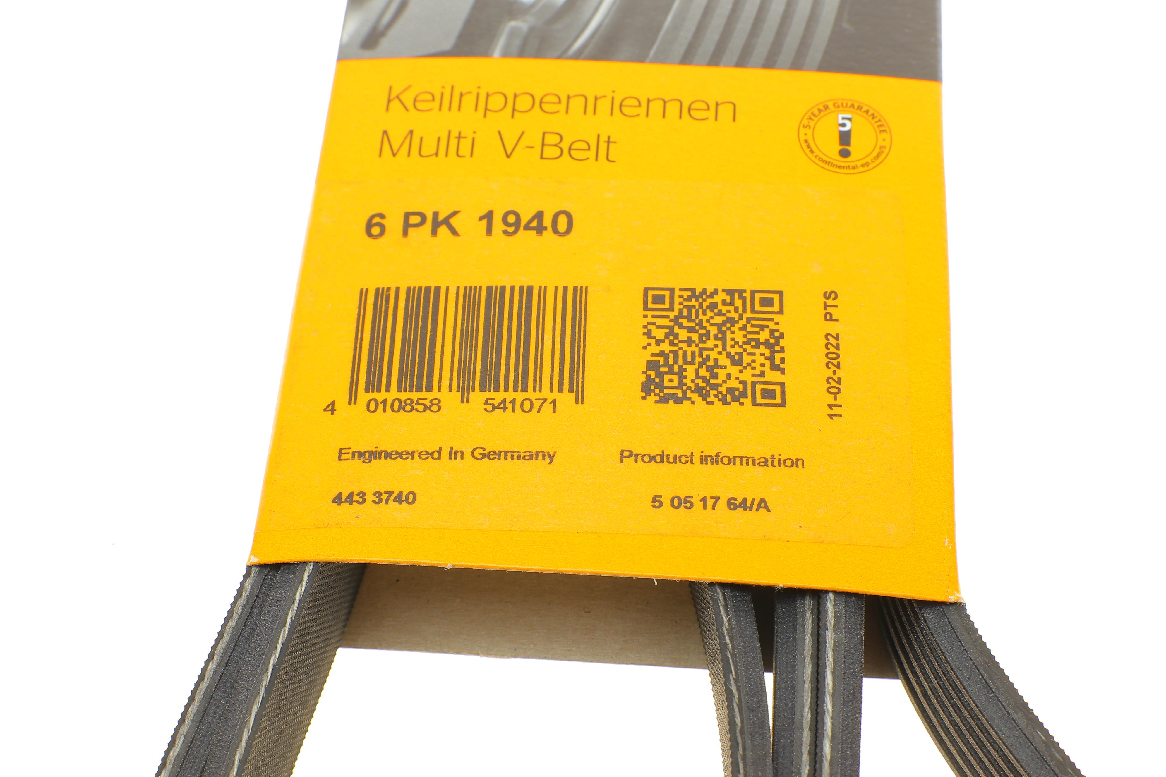 Ремінь генератора Infiniti FX/M45/Lexus GS/Mitsubishi Outlander 1.8-4.5 93-