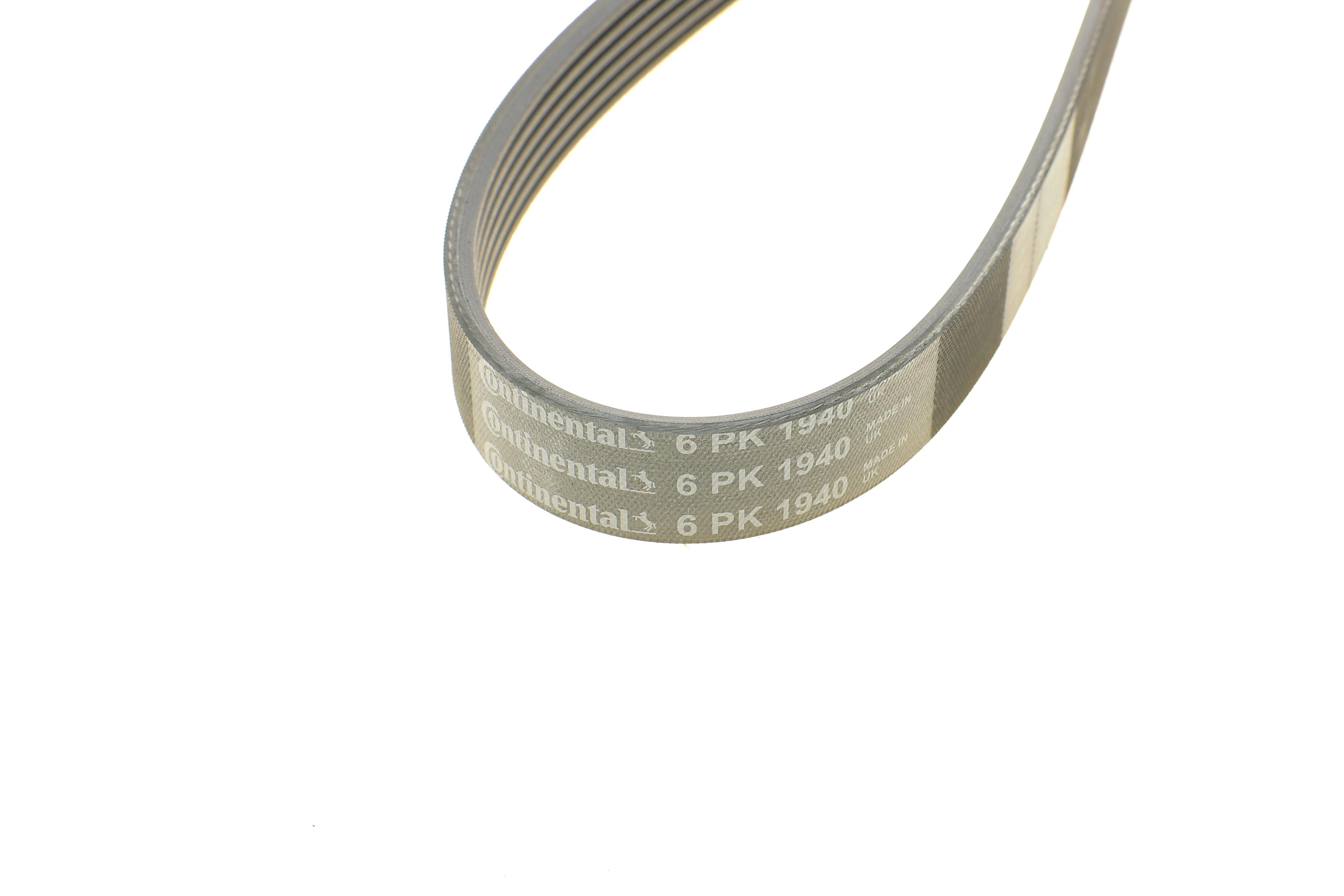 Ремінь генератора Infiniti FX/M45/Lexus GS/Mitsubishi Outlander 1.8-4.5 93-