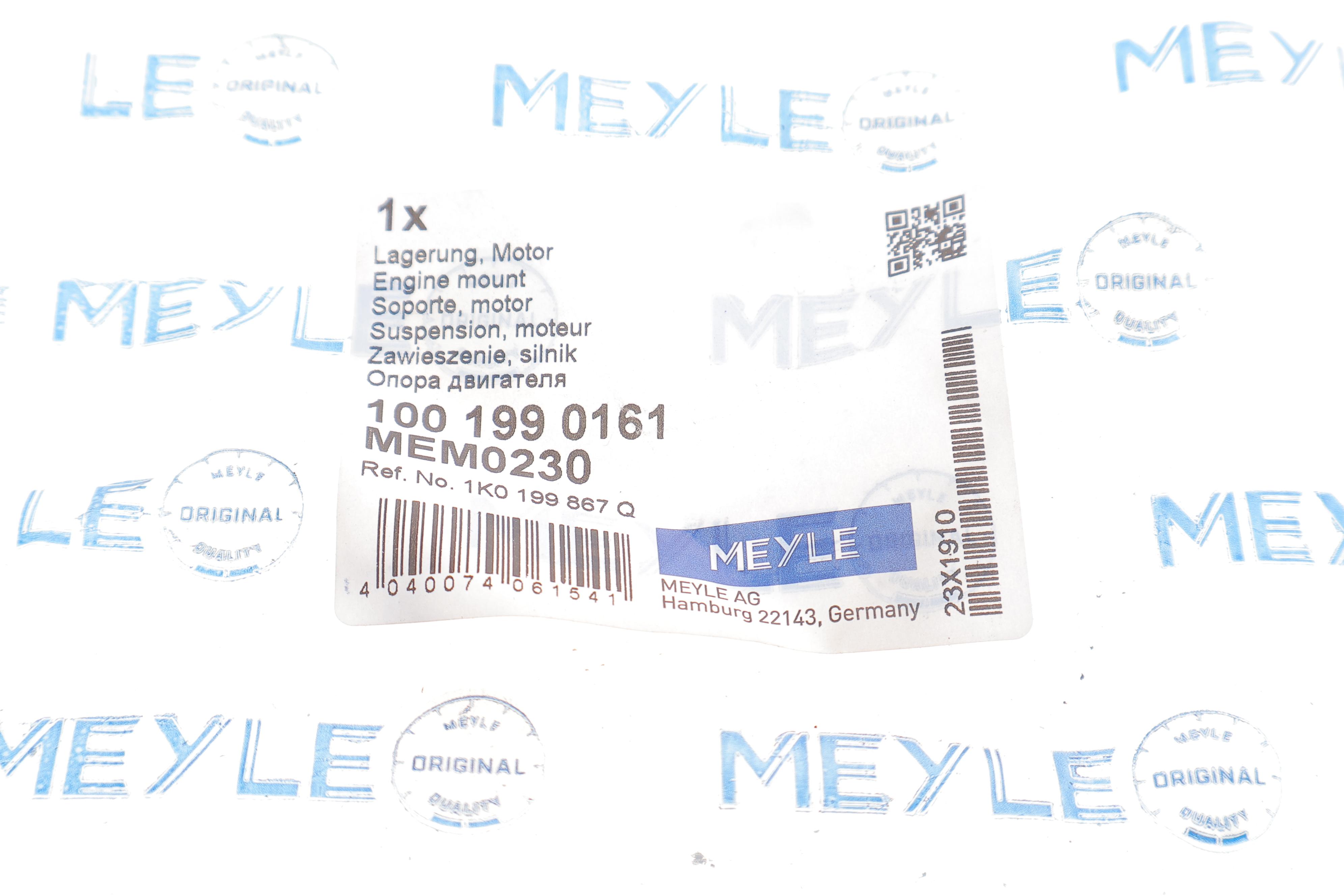 Подушка двигуна (задня/нижня) Audi A3/TT/Skoda Octavia/SuperB/VW Caddy III/Golf/Passat 03- (OE)