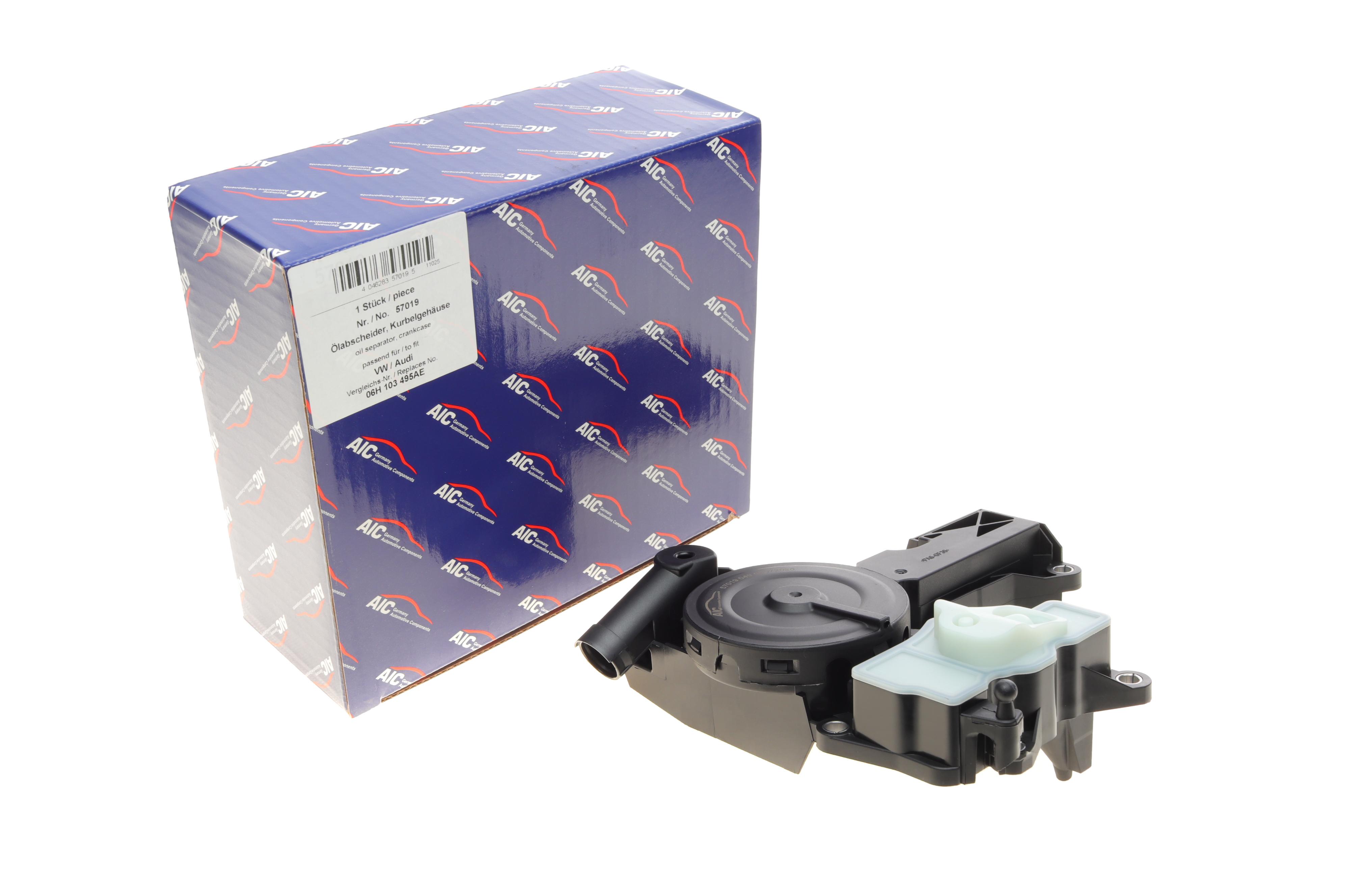 Сепаратор (мастиловіддільник) Audi Q3/VW Tiguan 2.0 TFSI 07-18