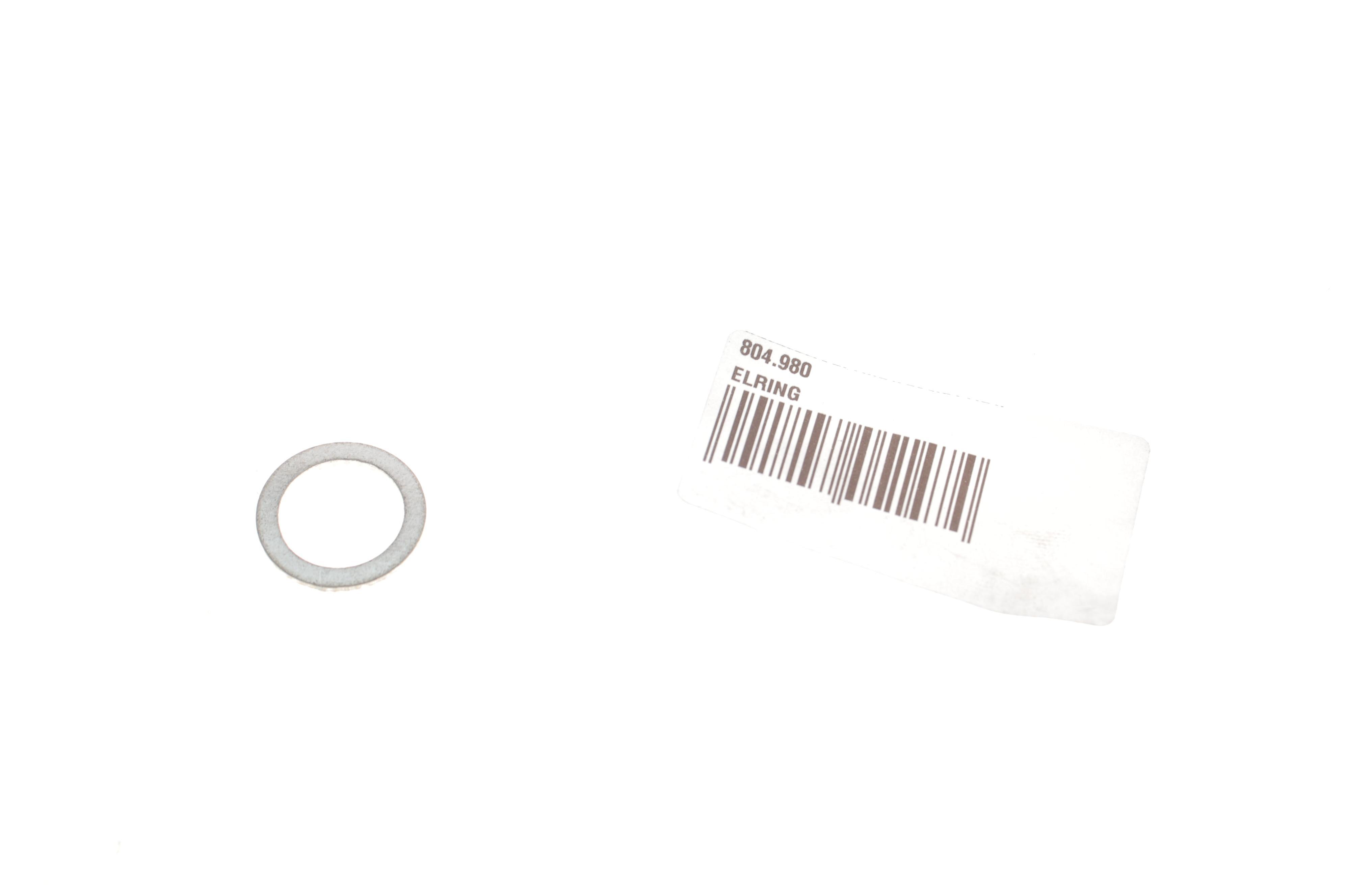 Шайба болта зливу оливи (14x20x1.5)