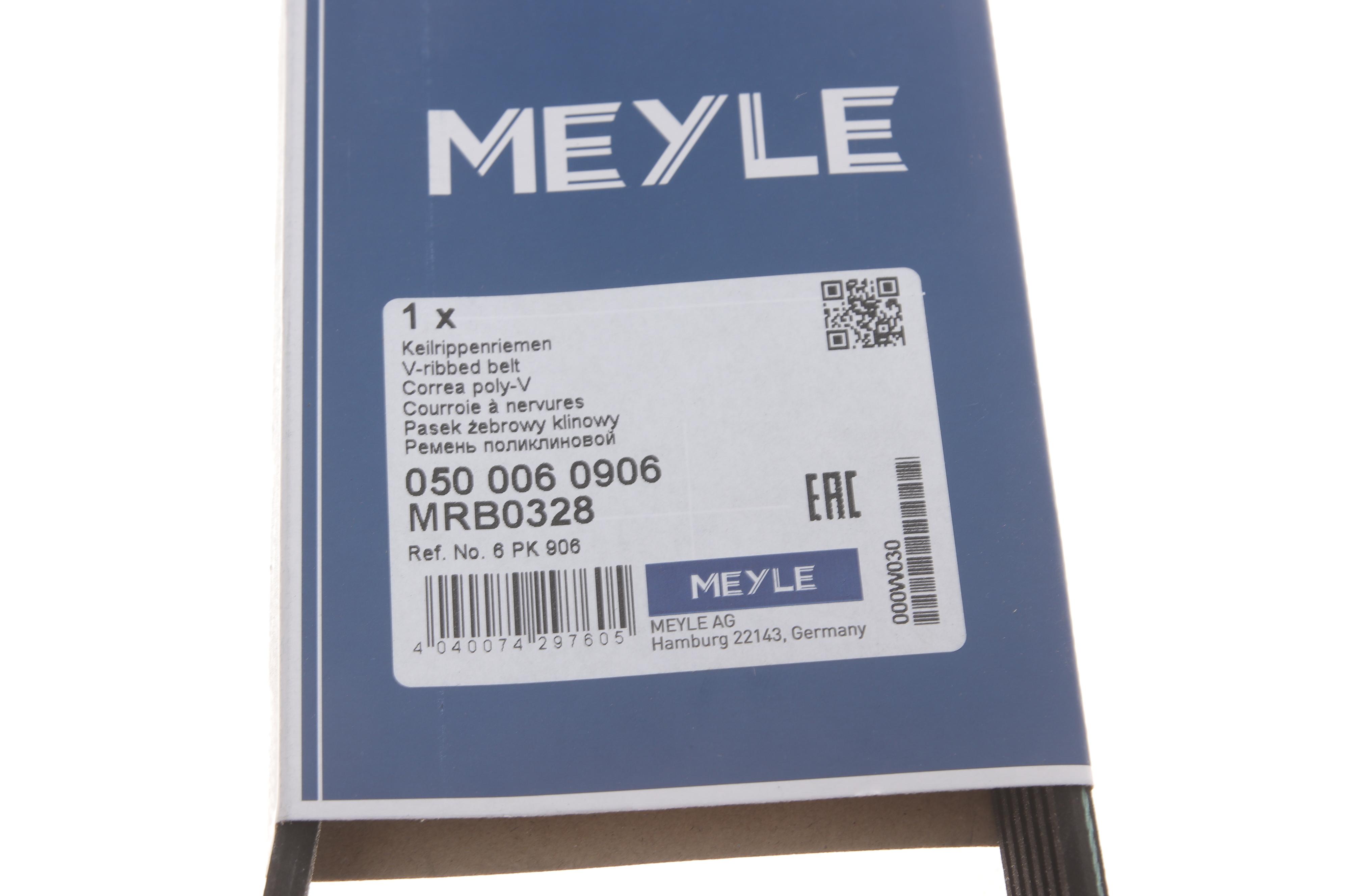 Ремінь генератора Audi A3/VW Caddy II 1.9TDI/SDI (6PK906)