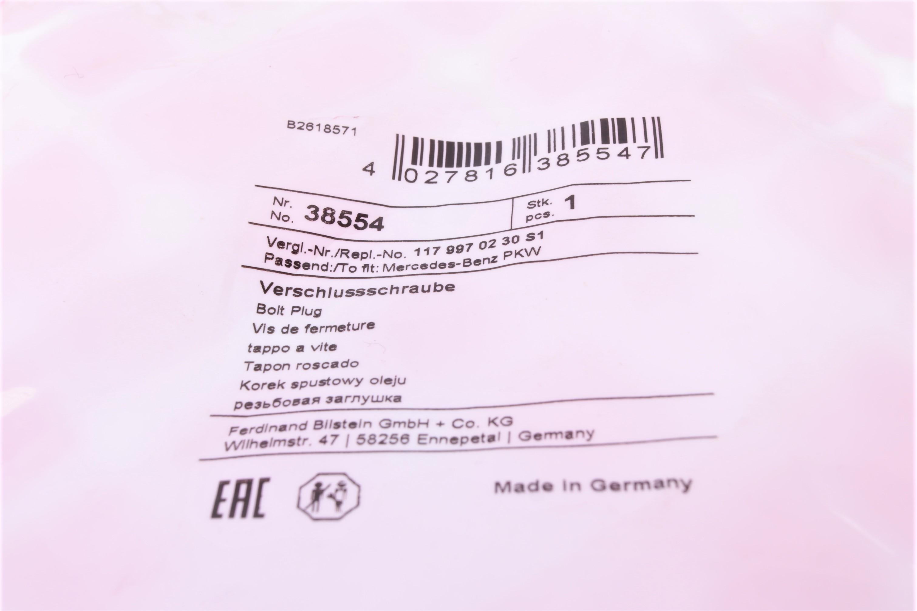 Заглушка блоку циліндрів MB Sprinter 95- (M35x1.5)