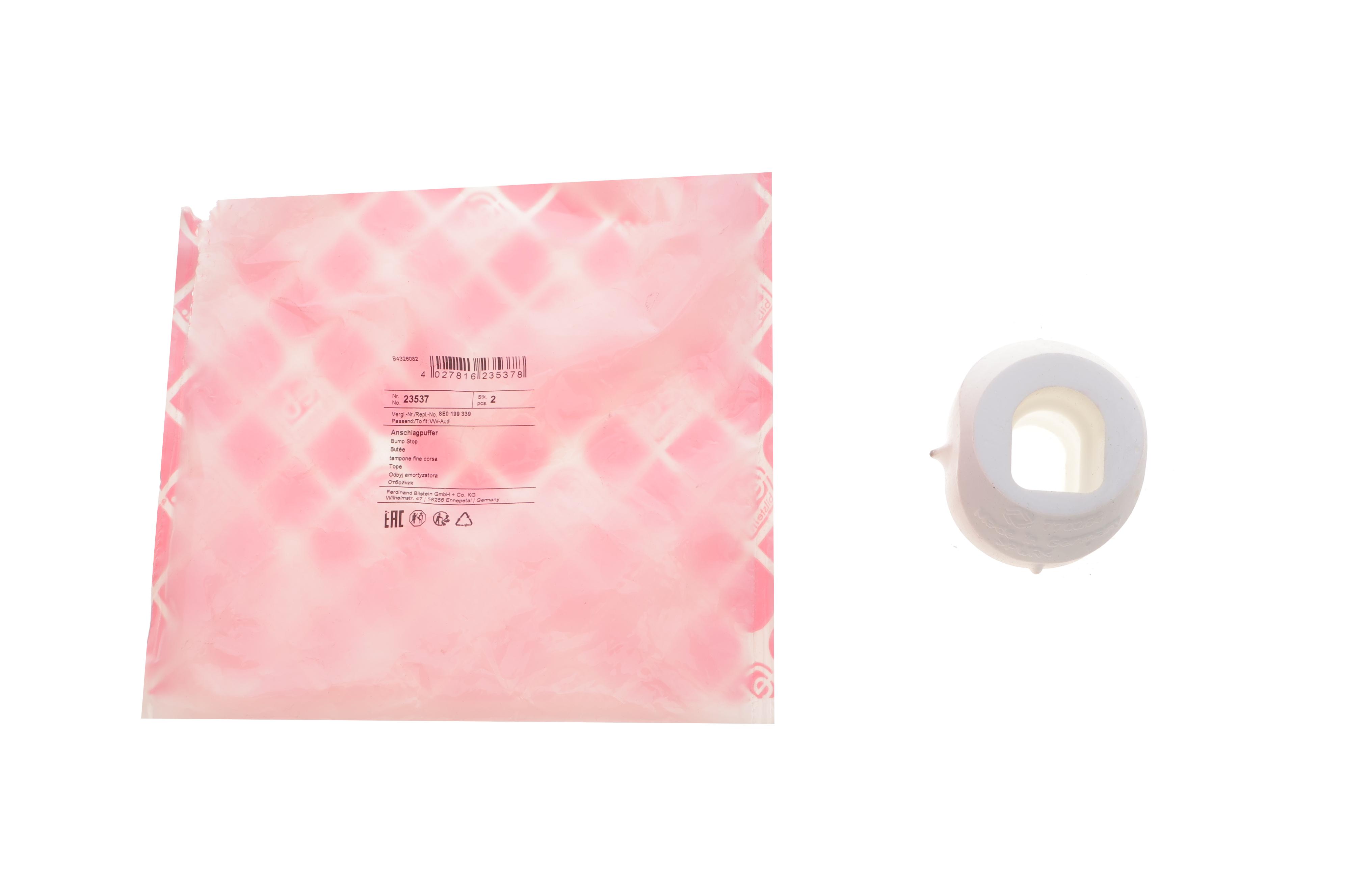 Відбійник двигуна Audi A4/A6/A8 97-11