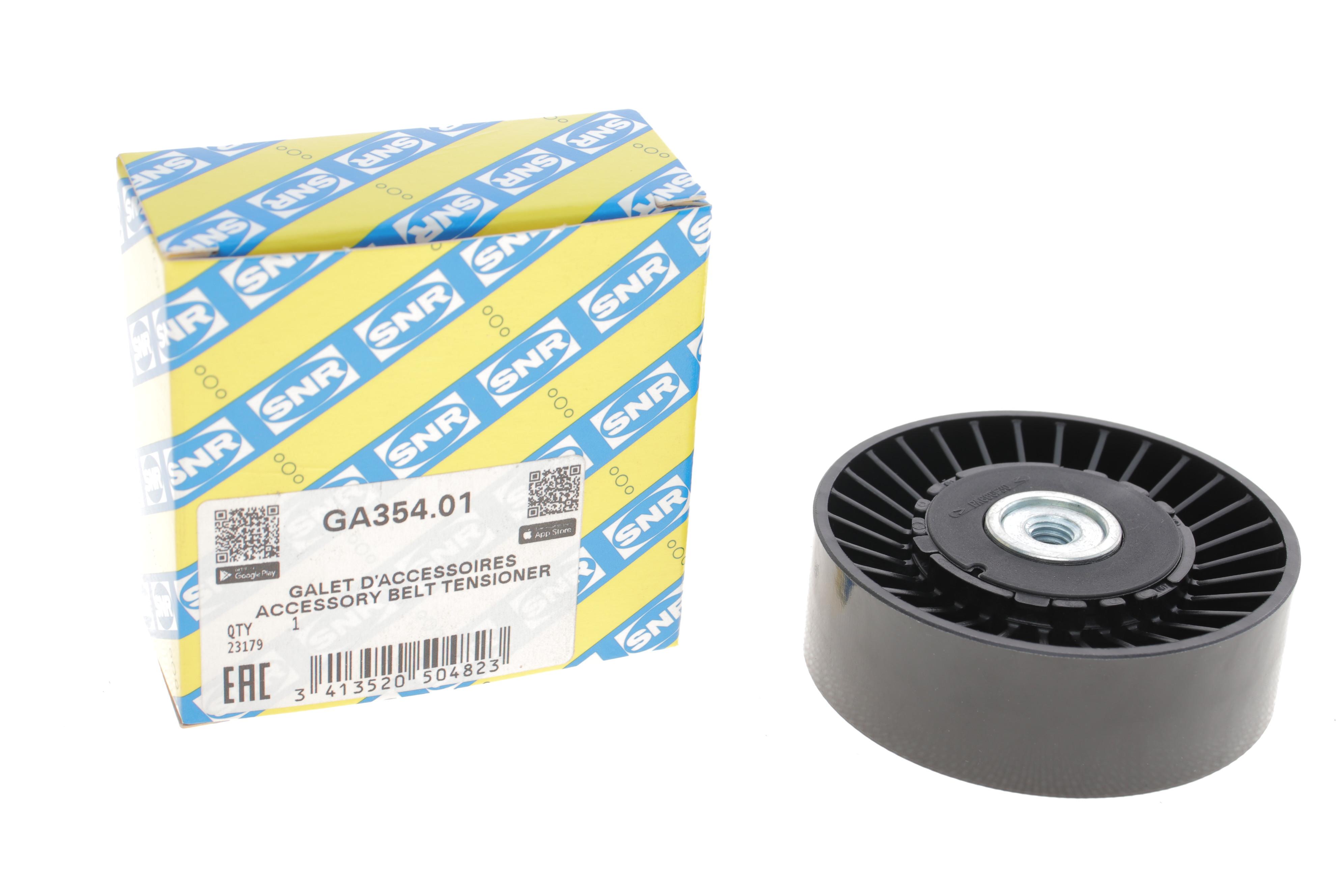 Ролик генератора VW/Audi 1.9D/ VW T4 2.5TDI (натяжний) (78х25.2)