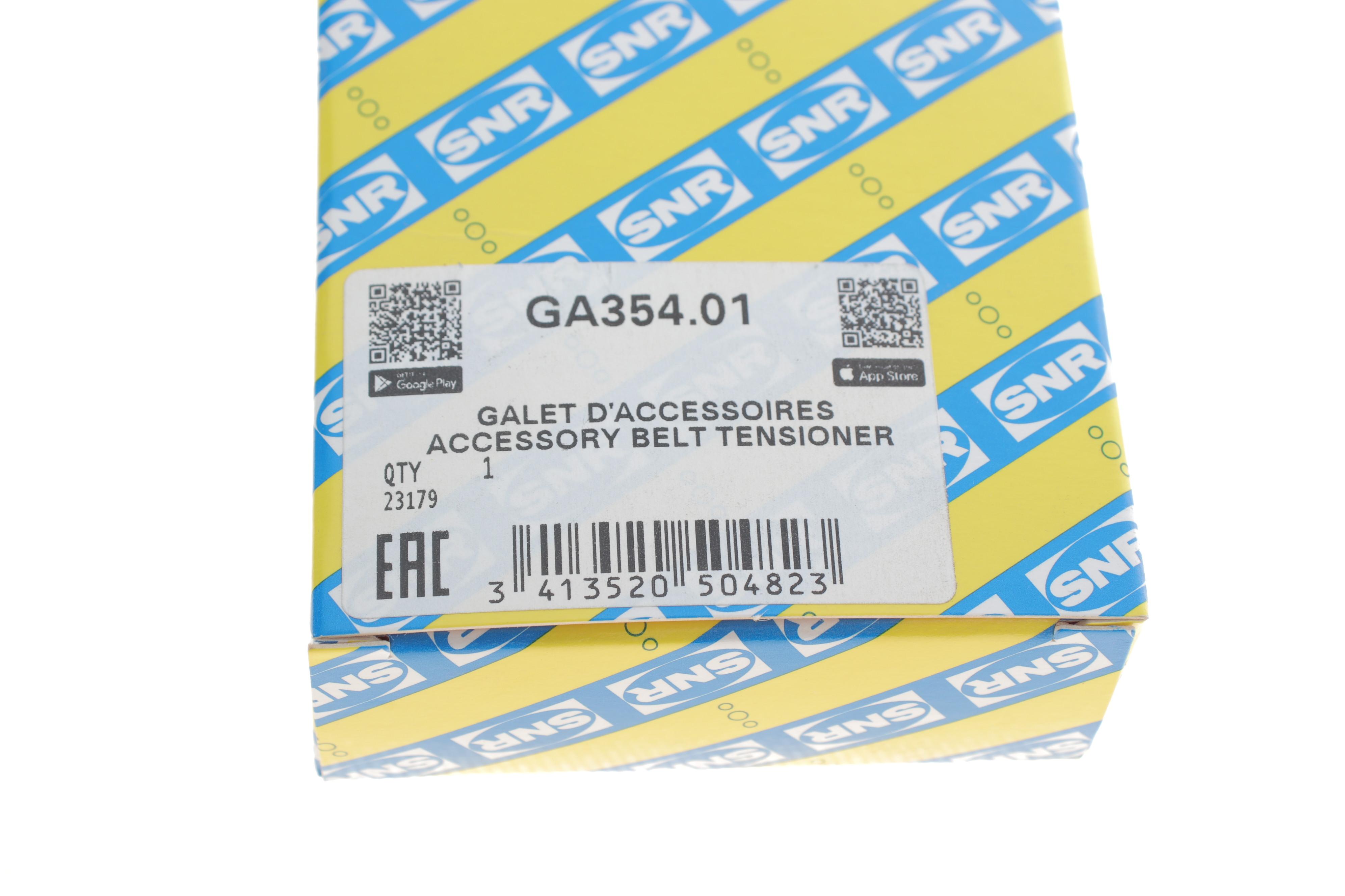 Ролик генератора VW/Audi 1.9D/ VW T4 2.5TDI (натяжний) (78х25.2)