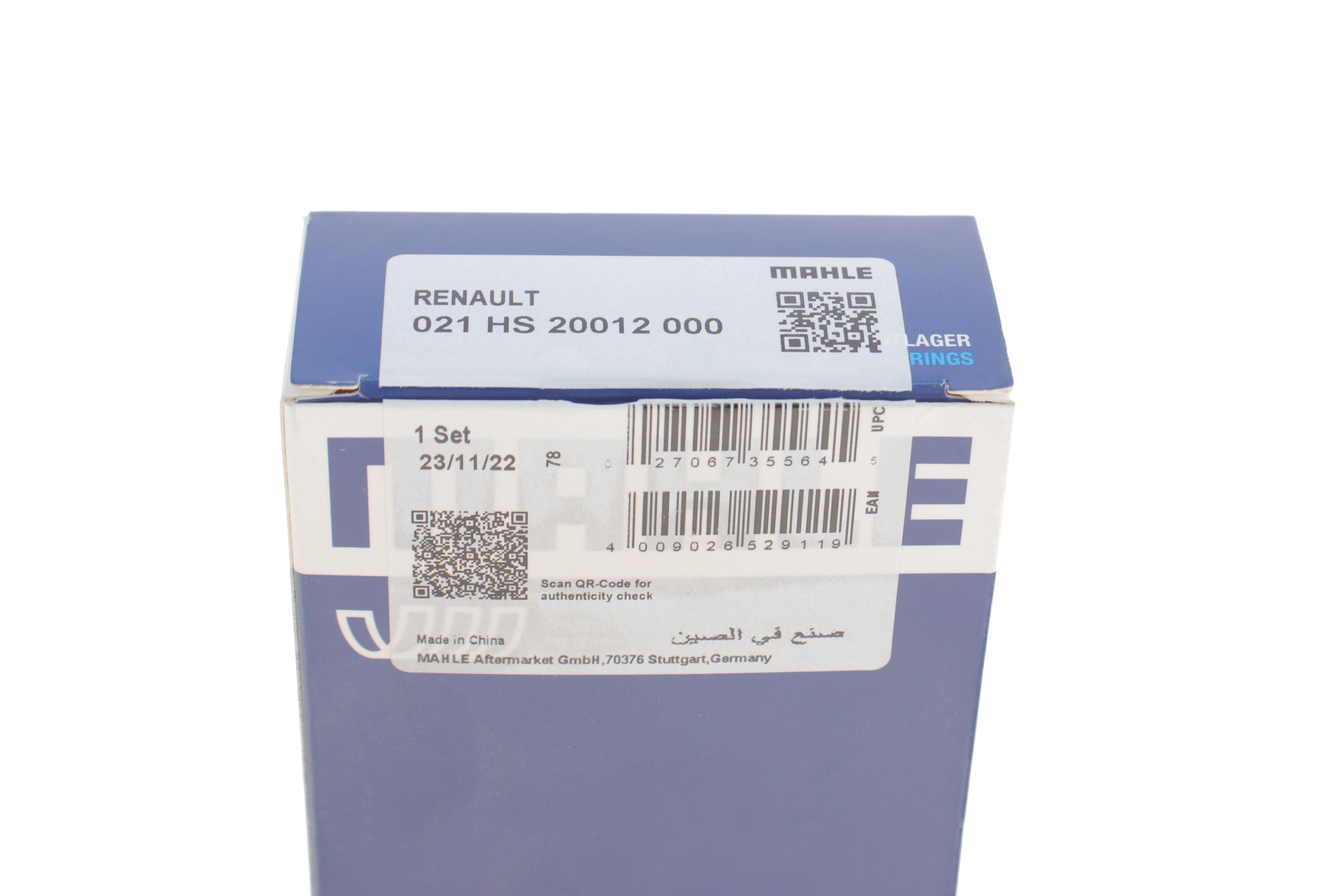 Вкладиші корінні Renault Master/Trafic 1.9dCi 01- (STD)