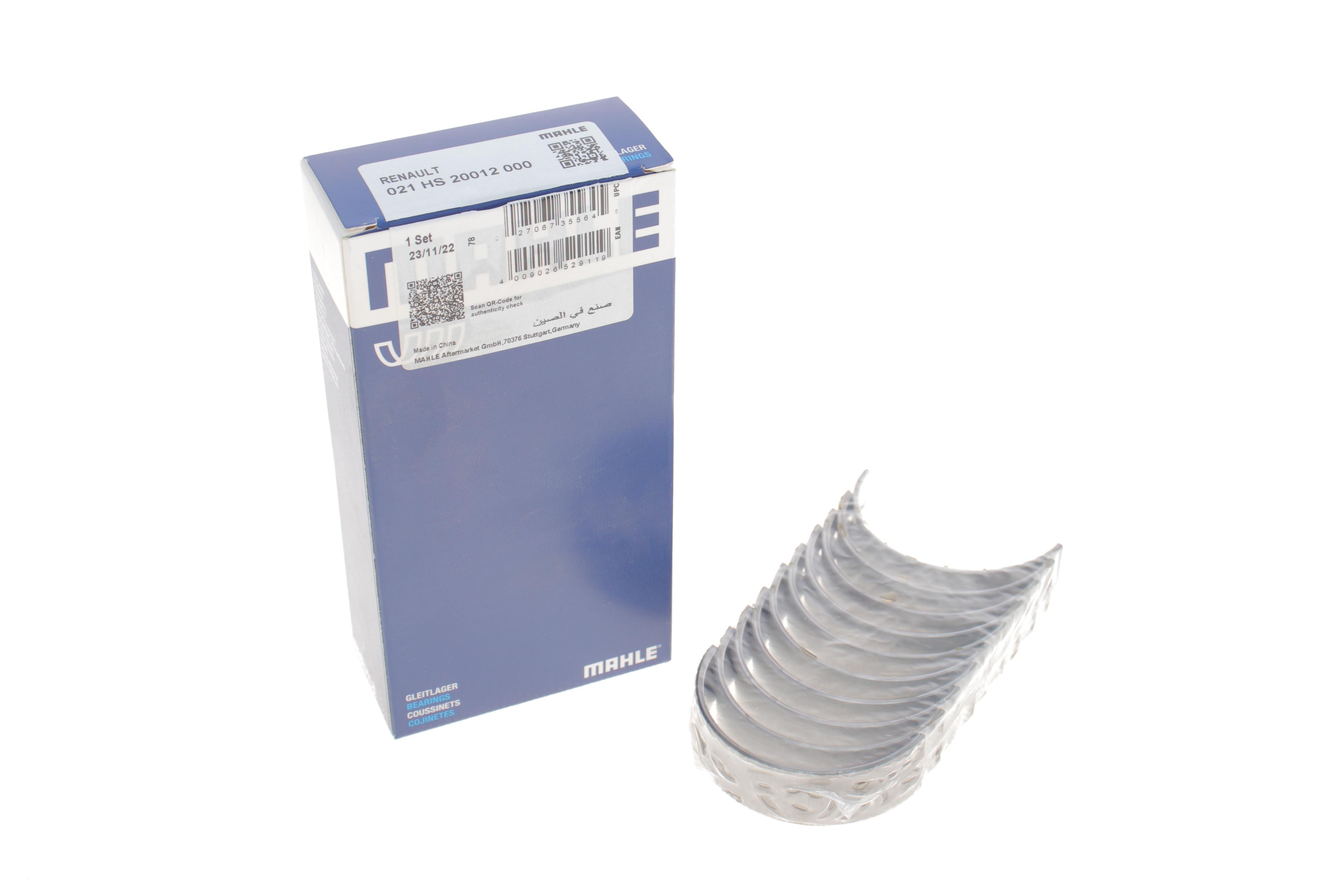 Вкладиші корінні Renault Master/Trafic 1.9dCi 01- (STD)