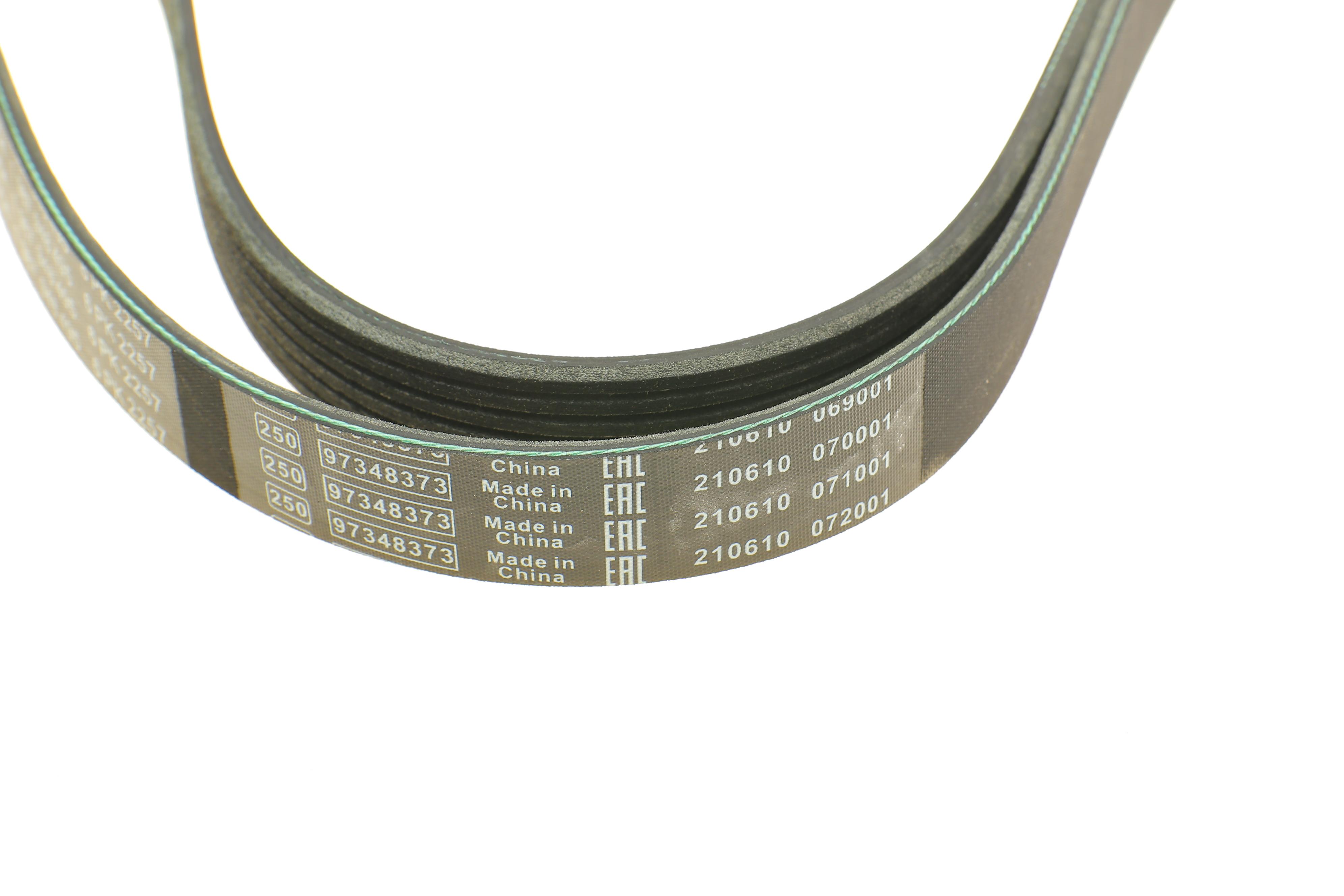 Ремінь генератора MB E-class (W124)/G-class (W463) 89-97 (M103) (6PK2257)