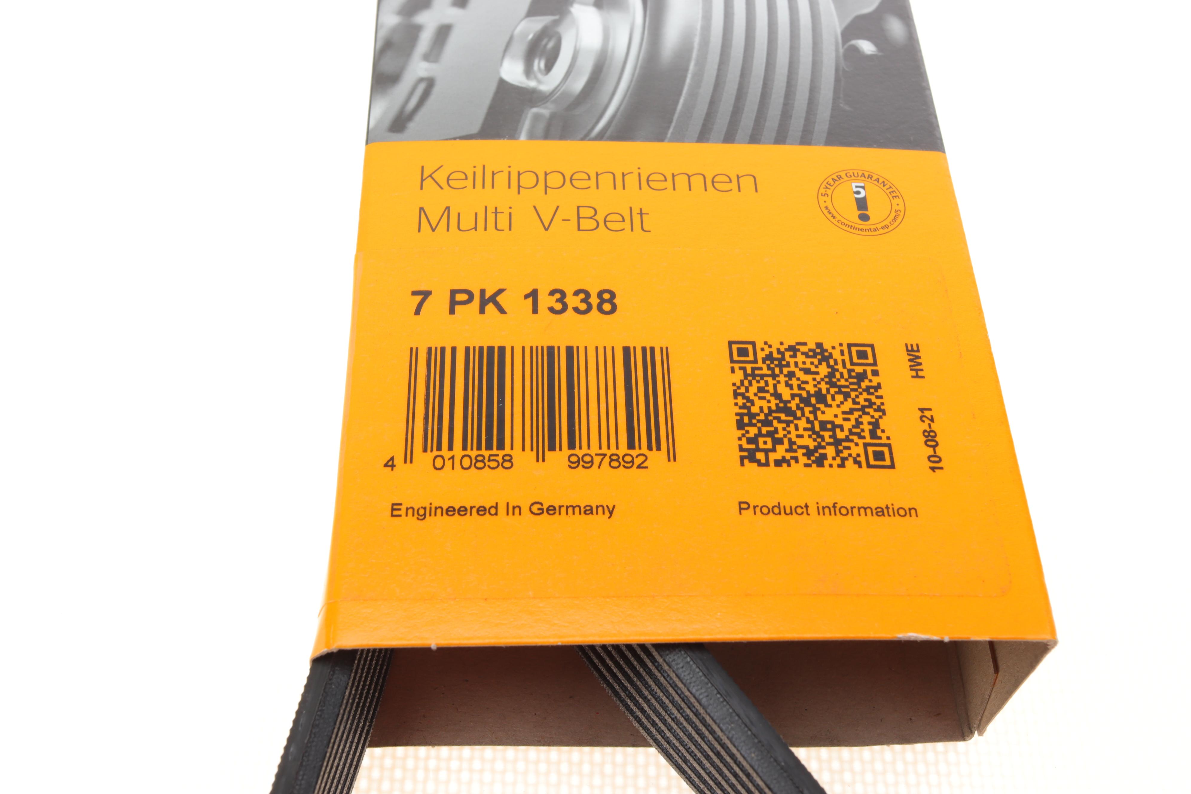 Ремінь генератора Iveco Daily VI 2.3D 14-