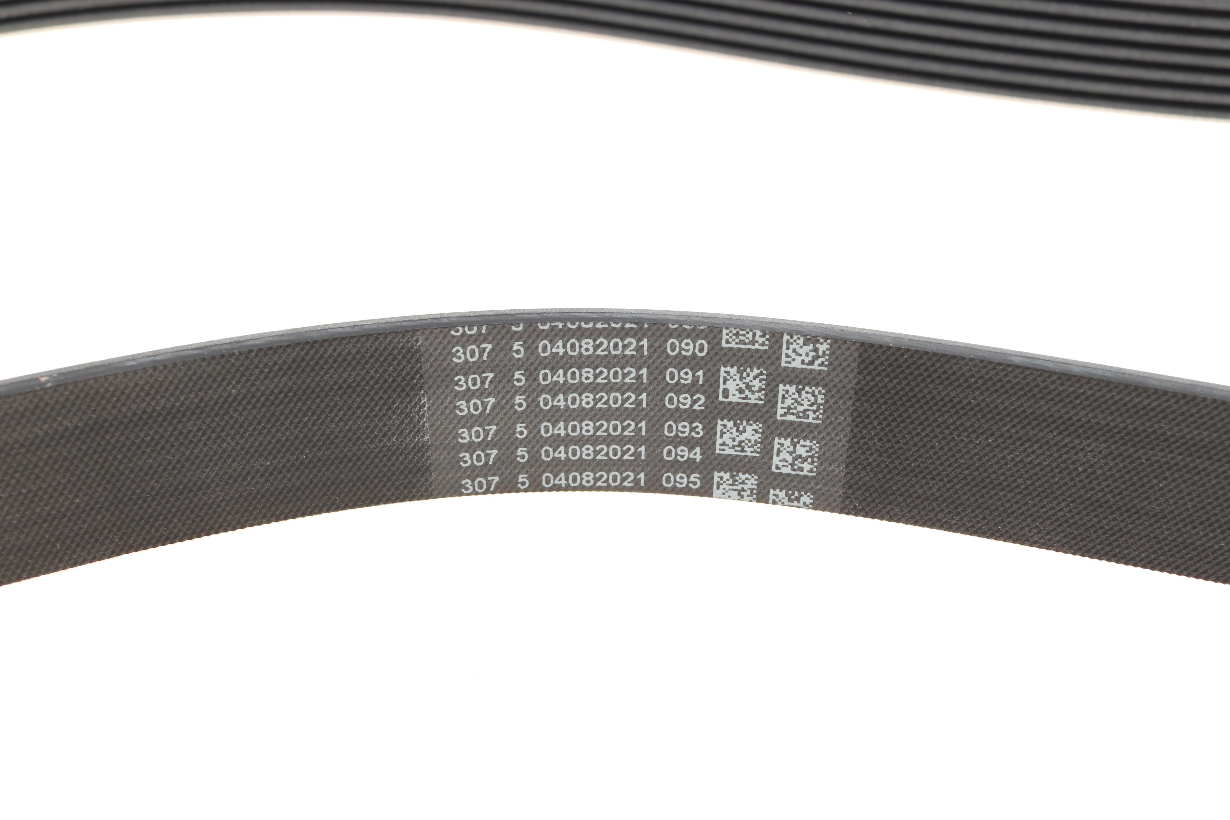 Ремінь генератора Iveco Daily VI 2.3D 14-