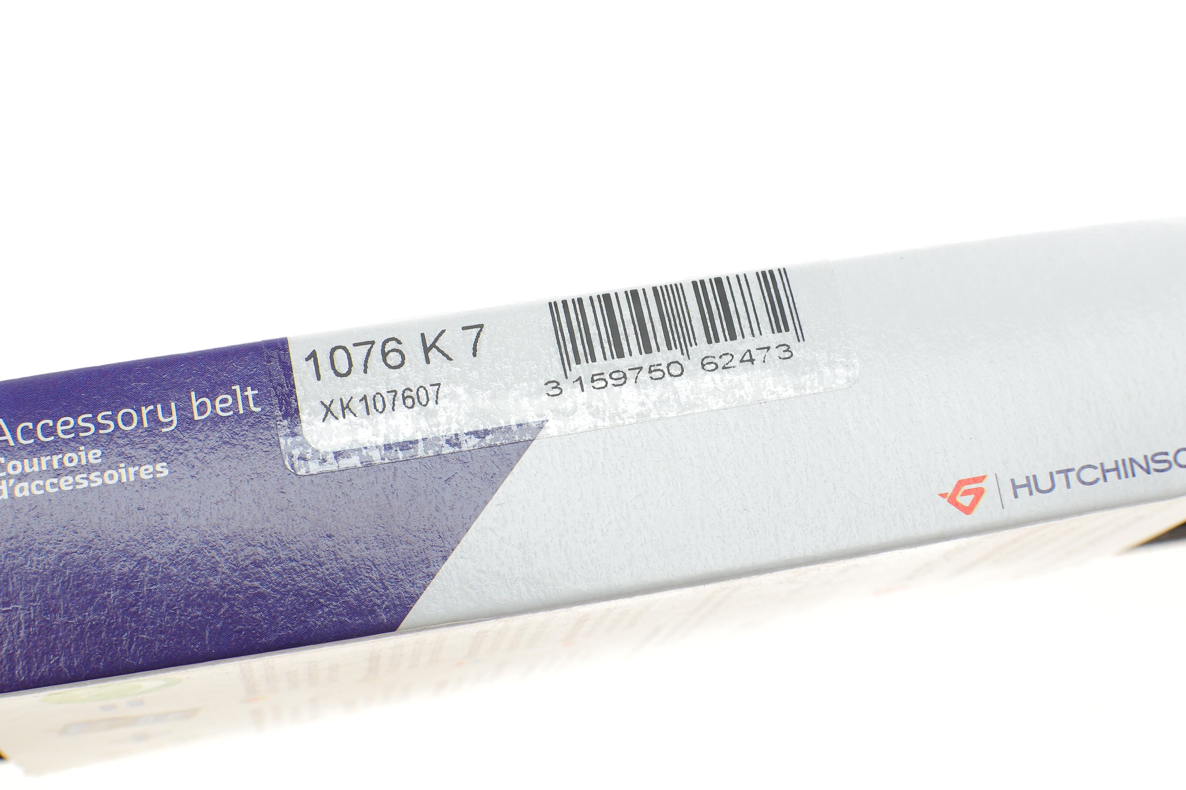 Ремінь генератора Fiat Ducato 2.3JTD 02-