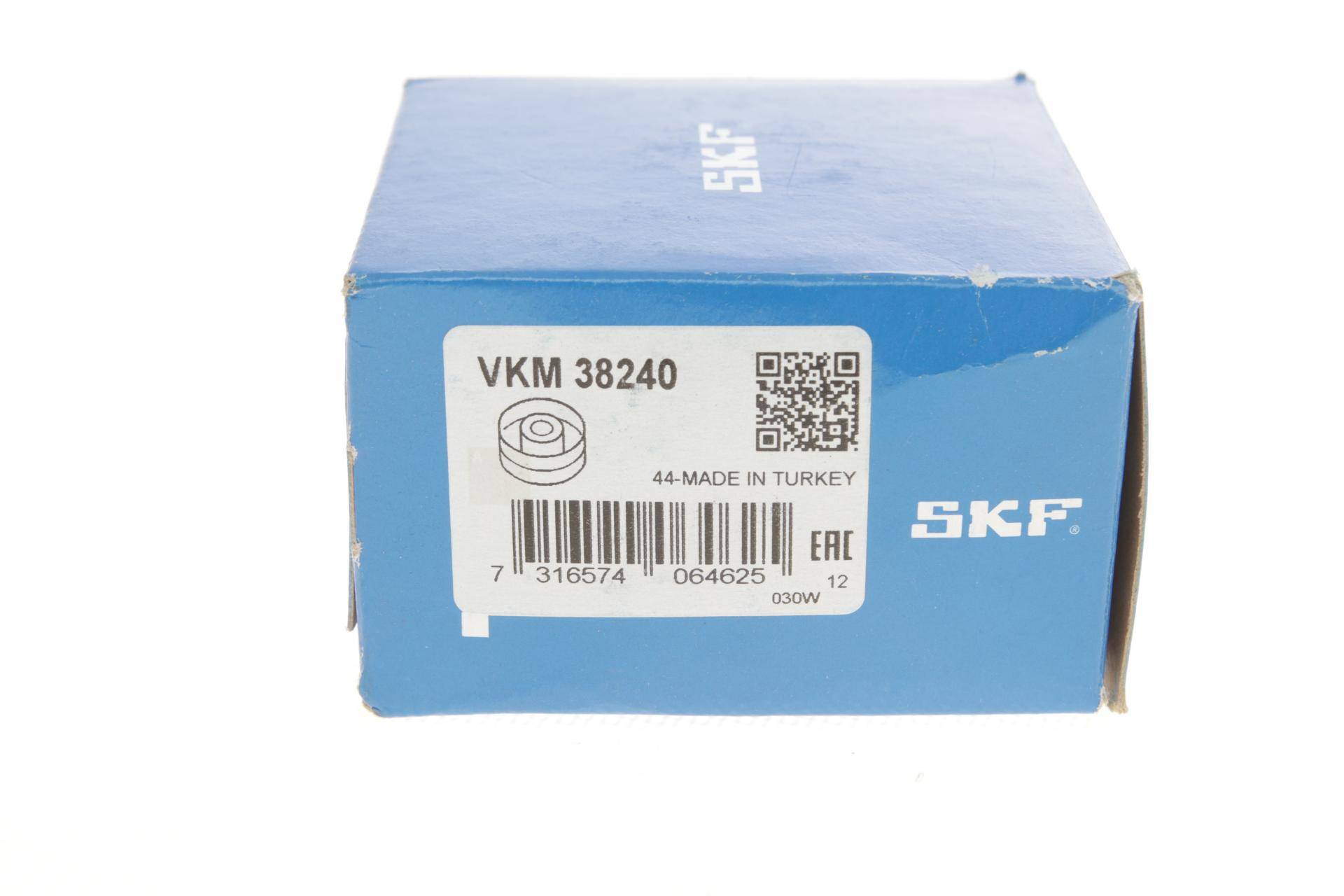 Ролик генератора BMW 3 (E46)/5 (E39)/X5 3.0D (паразитний) (70х23.3)