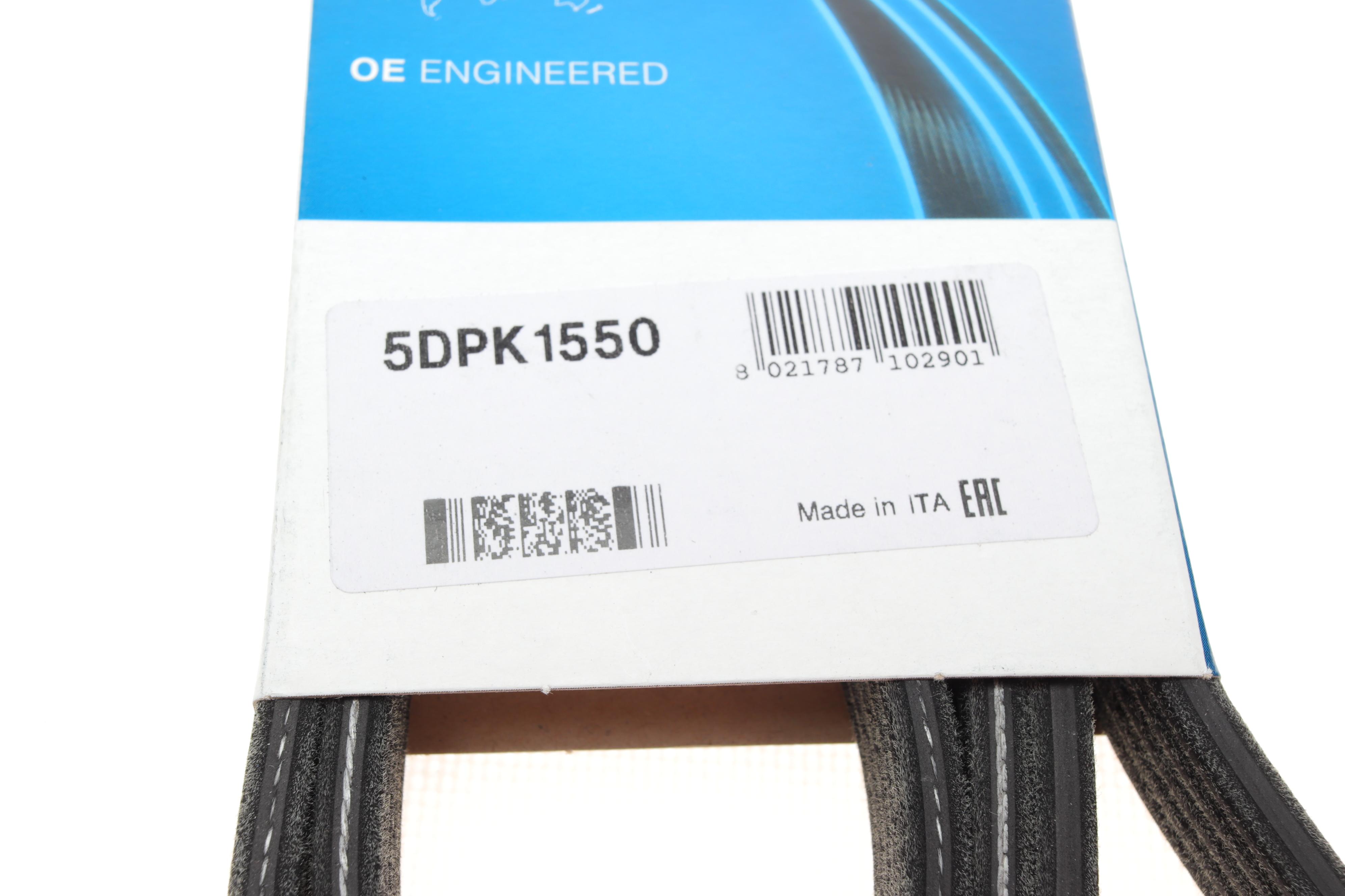 Ремінь генератора Suzuki Baleno 1.8 96-02