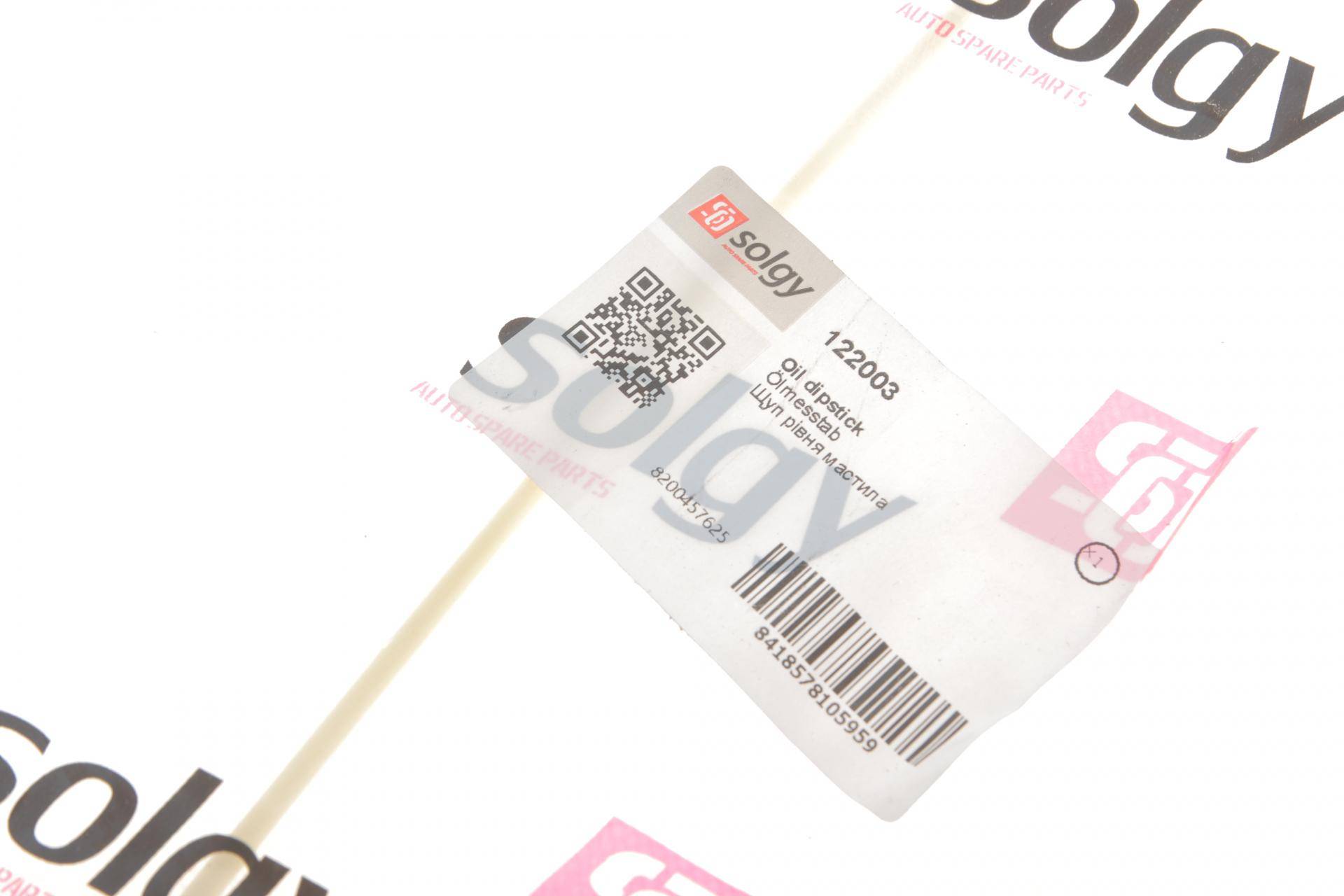 Щуп рівня оливи Renault Master II/Opel Movano 2.5dCi/TDCI 01- (740/700mm)