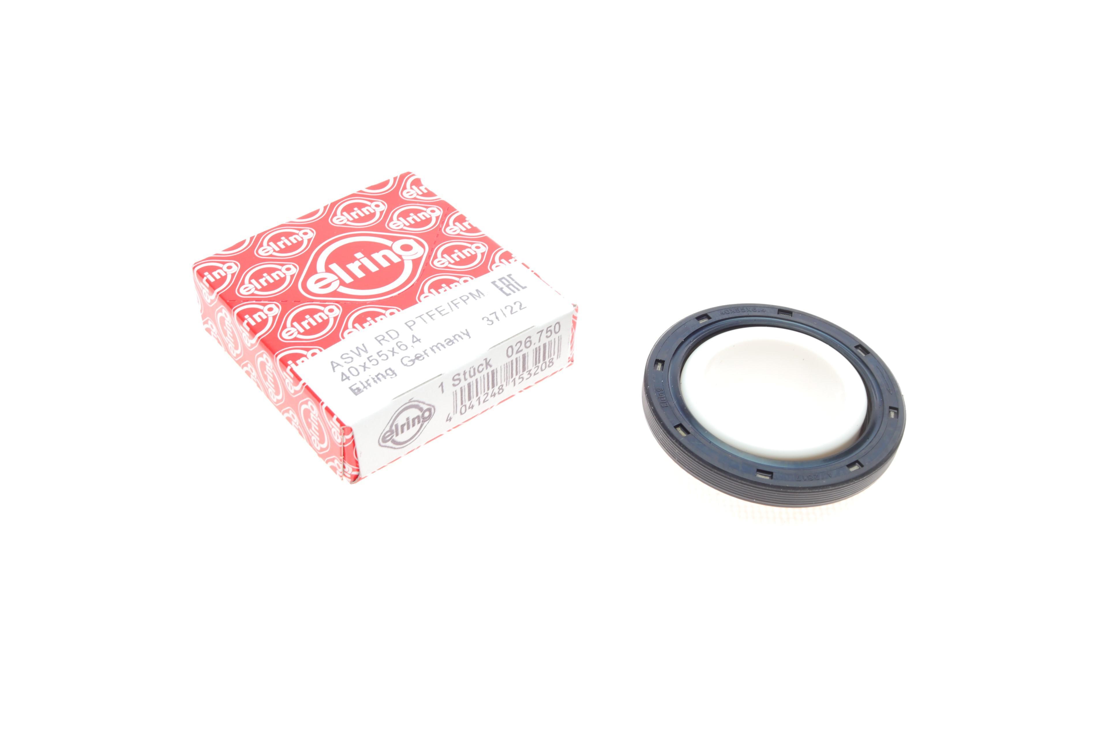 Сальник колінвалу (передній) Citroen Berlingo 1.6HDi (40x55x6.4)