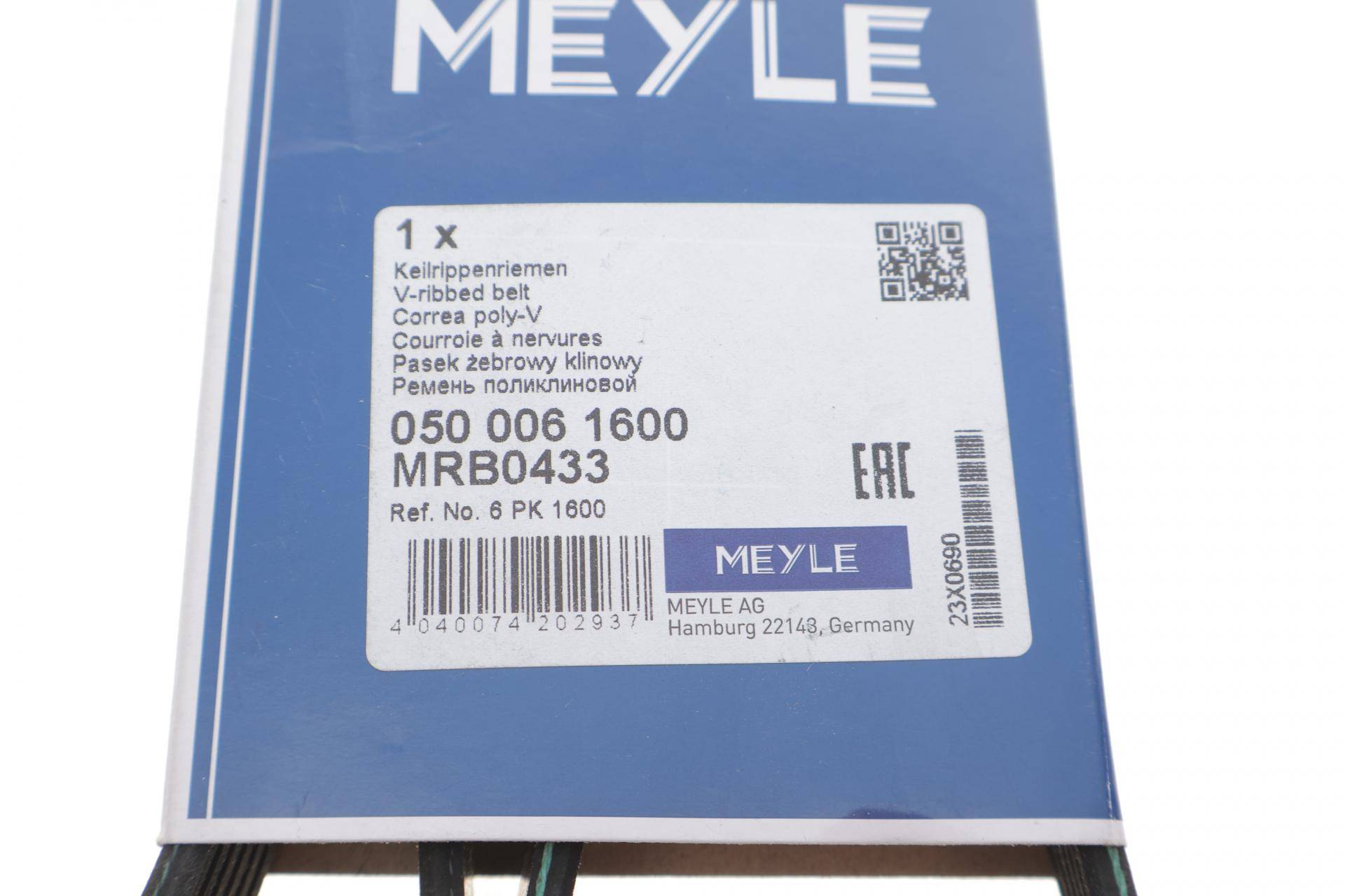 Ремінь генератора Opel Combo 1.7DTi 16V 04- (6PK1600)