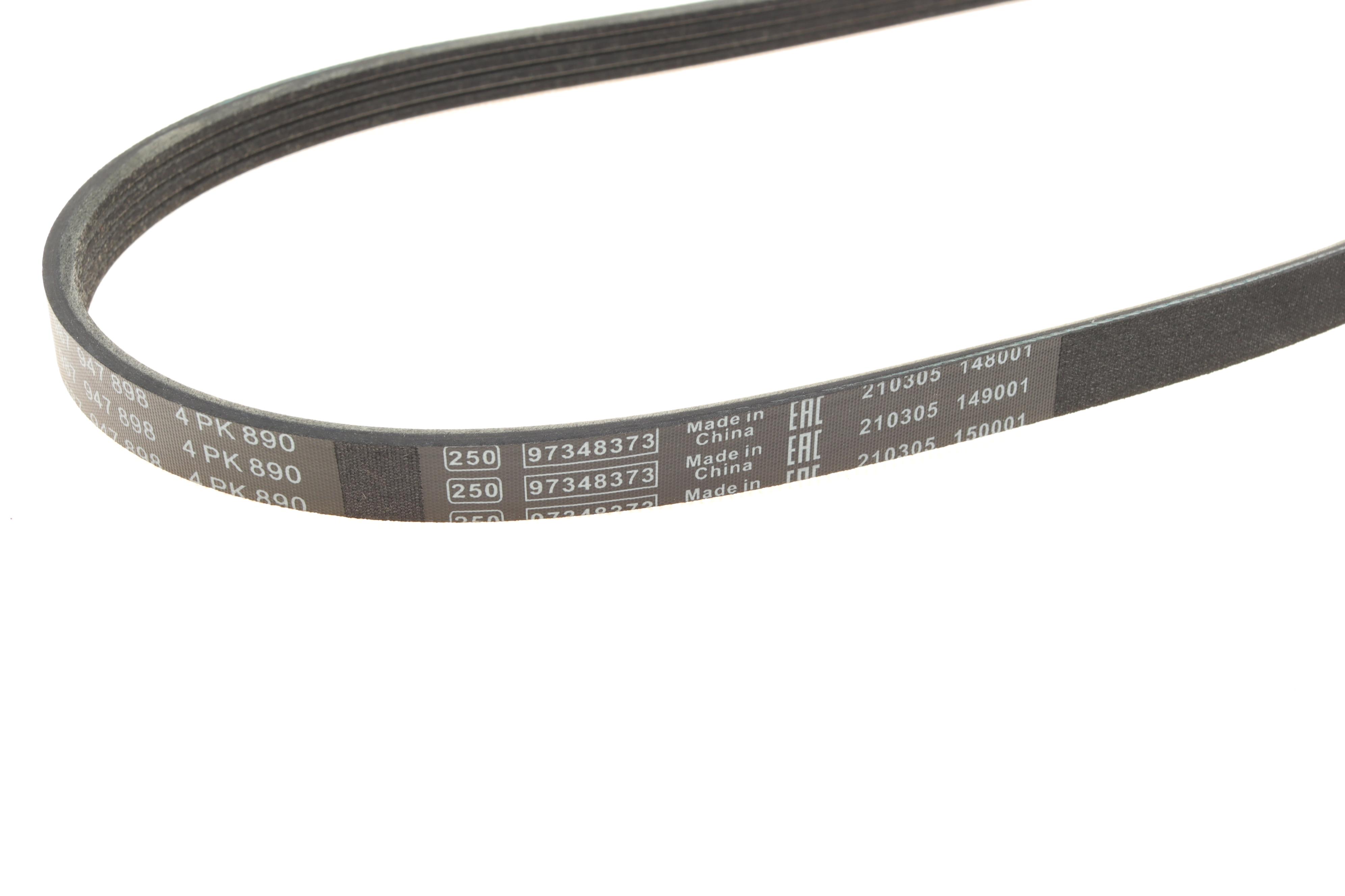 Ремінь генератора поліклиновий Hyundai Tucson/i30/Kia Sportage/Carens/Ceed/Suzuki Grand Vitara 04-/A