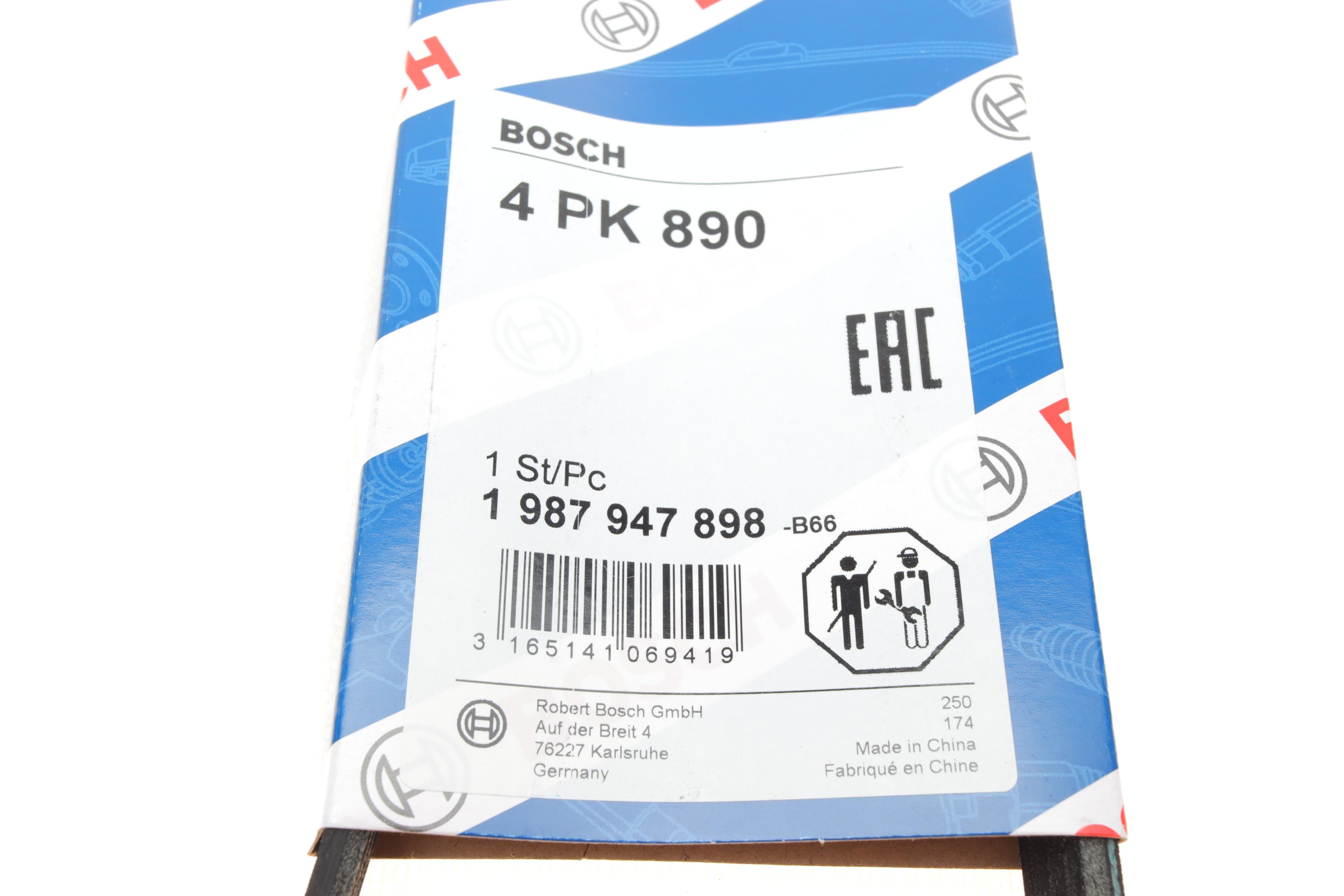 Ремінь генератора поліклиновий Hyundai Tucson/i30/Kia Sportage/Carens/Ceed/Suzuki Grand Vitara 04-/A