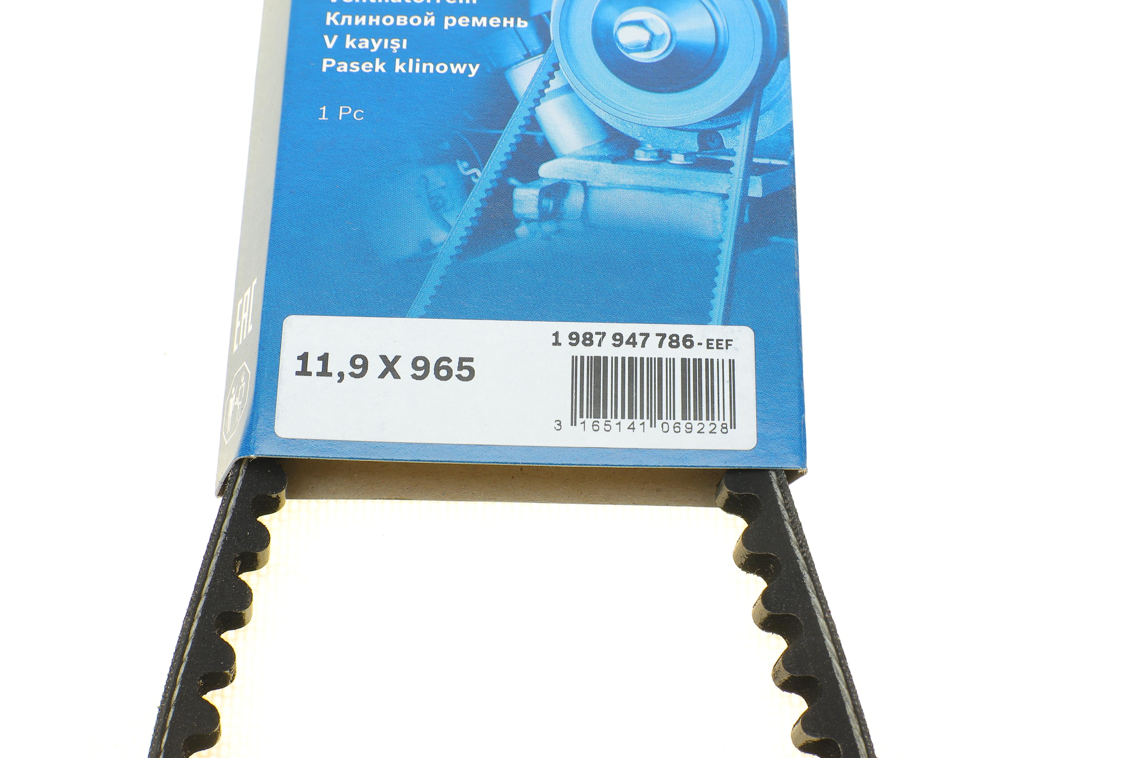 Ремінь генератора VW T4/Golf II 1.6D 83-92 (11.9x965)