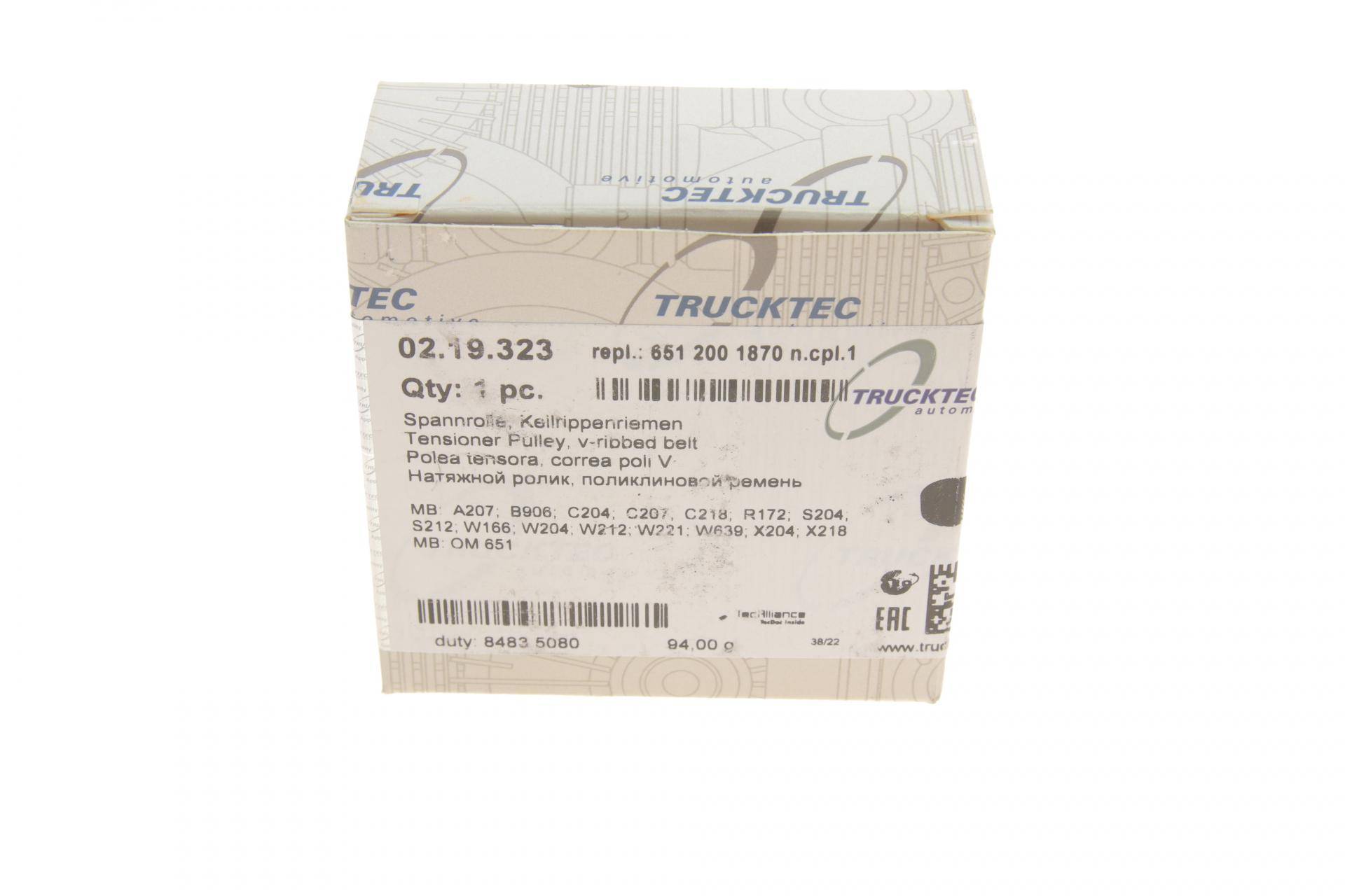 Ролик генератора MB Sprinter 906/Vito (W639) OM651 (натяжний)