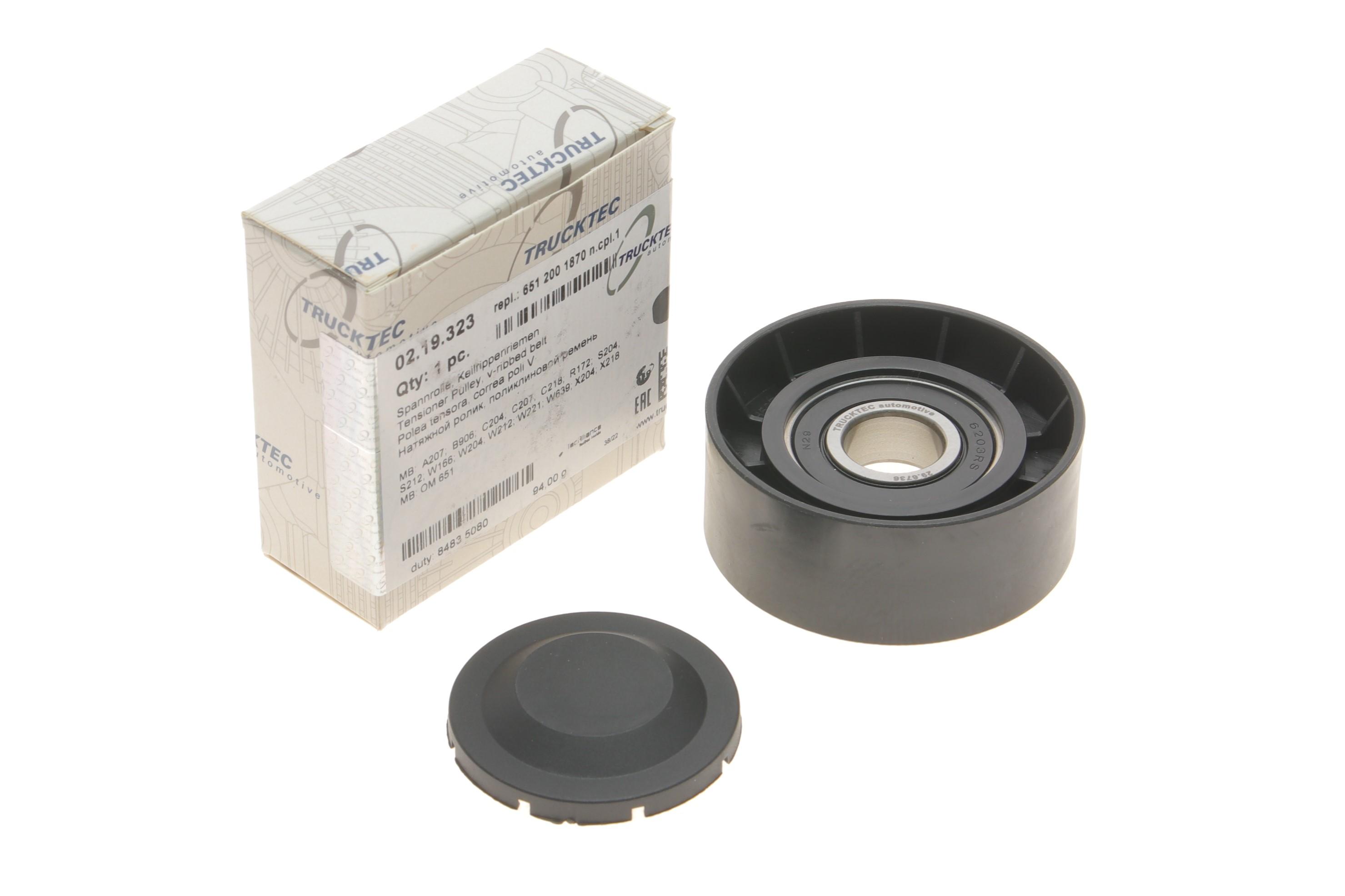 Ролик генератора MB Sprinter 906/Vito (W639) OM651 (натяжний)