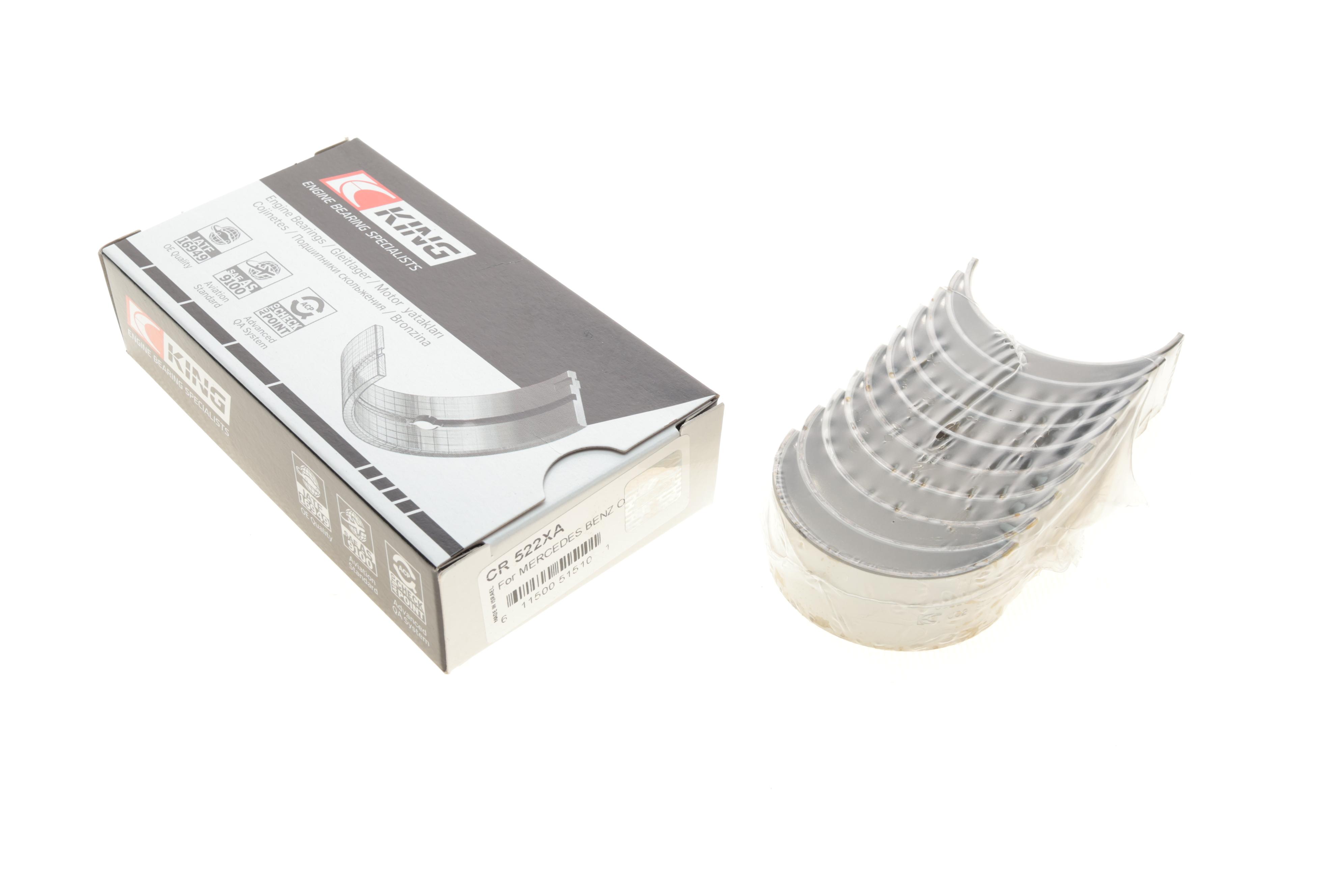 Вкладиші шатунні MB E-class (W210)/G-class (W461) 2.9TDI (OM602) 96- (STD)