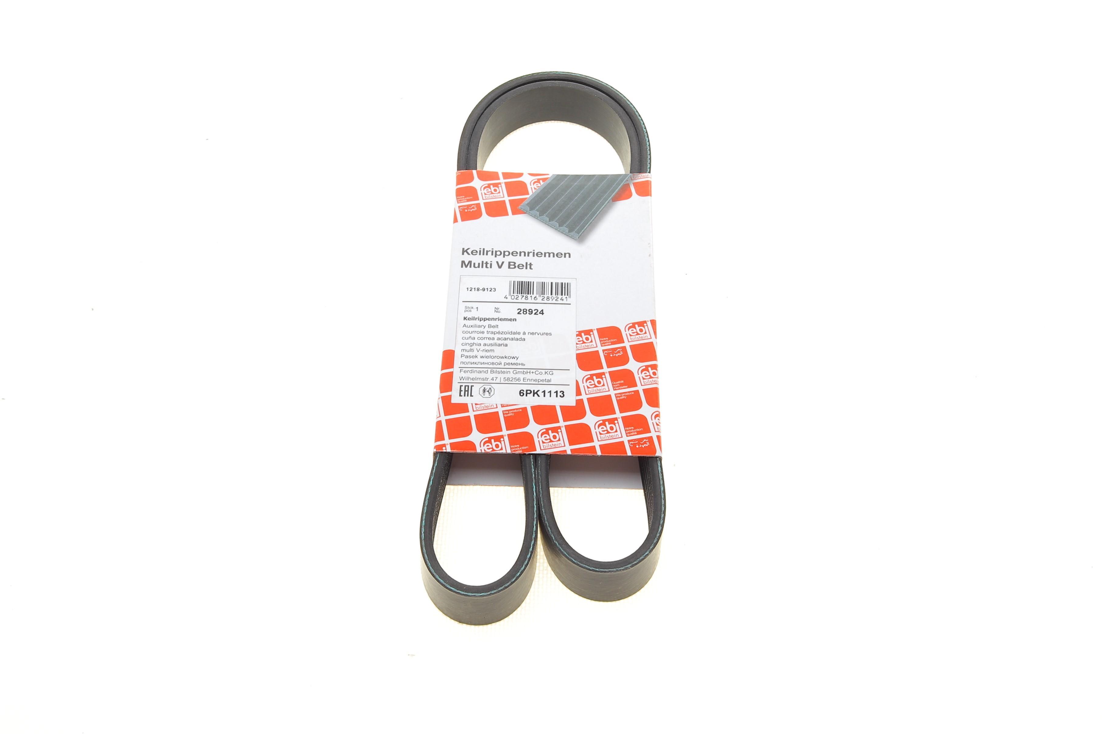 Ремінь генератора VW T6 2.0 TSI 15- (6PK1113)