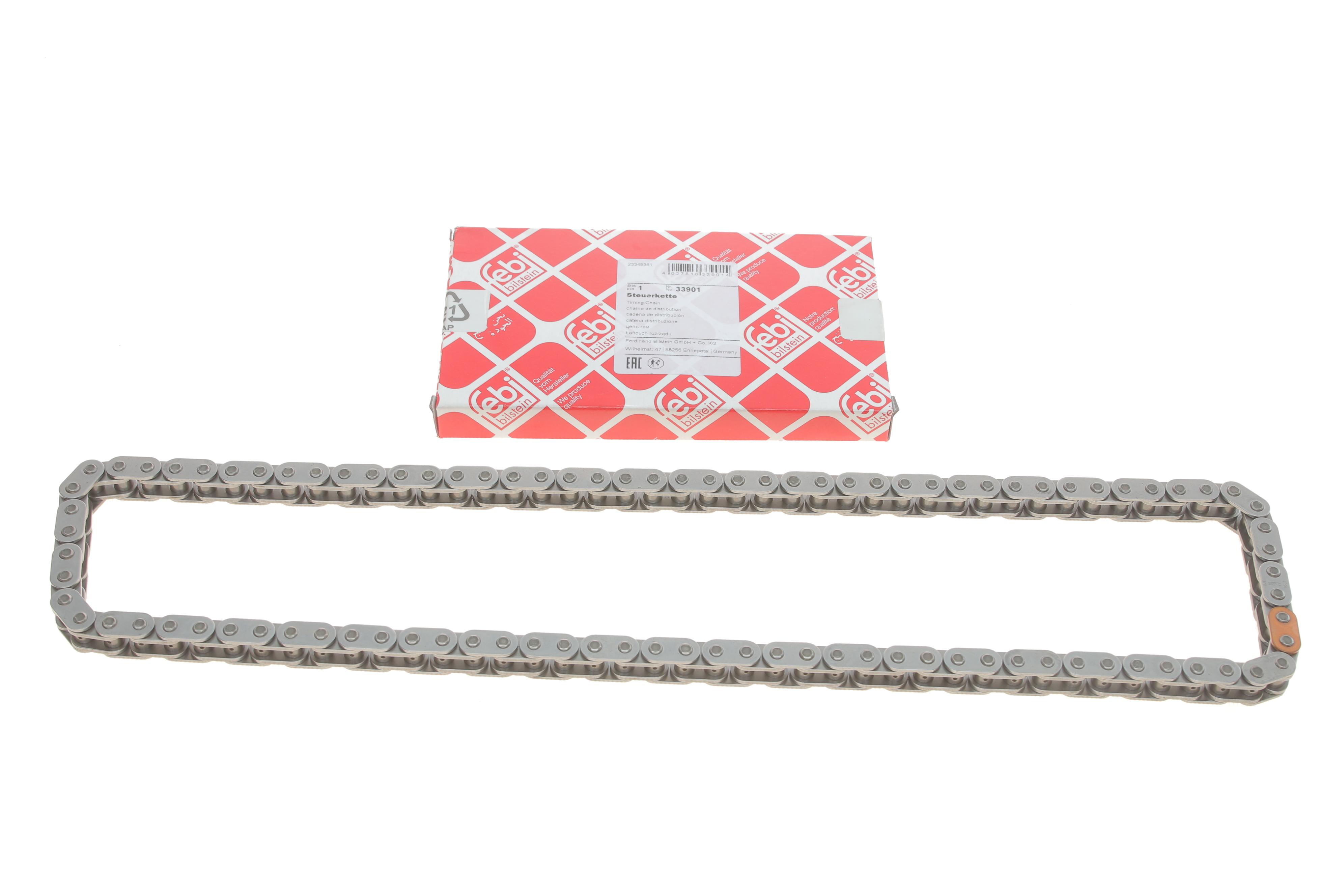 Ланцюг ГРМ MB Sprinter 2.2CDI OM651 09-