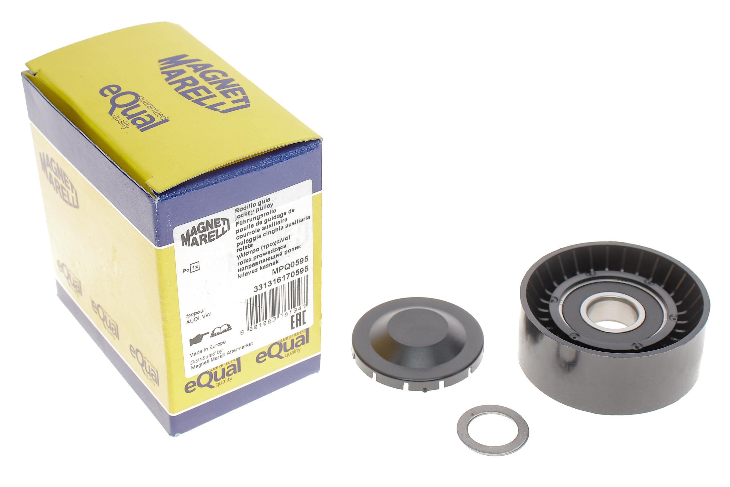 Ролик генератора Audi A4/A5/A6/A7/A8/VW Phaeton/Touareg 2.7D/3.0D/4.2D 03- (паразитний) (65x26.3) (M