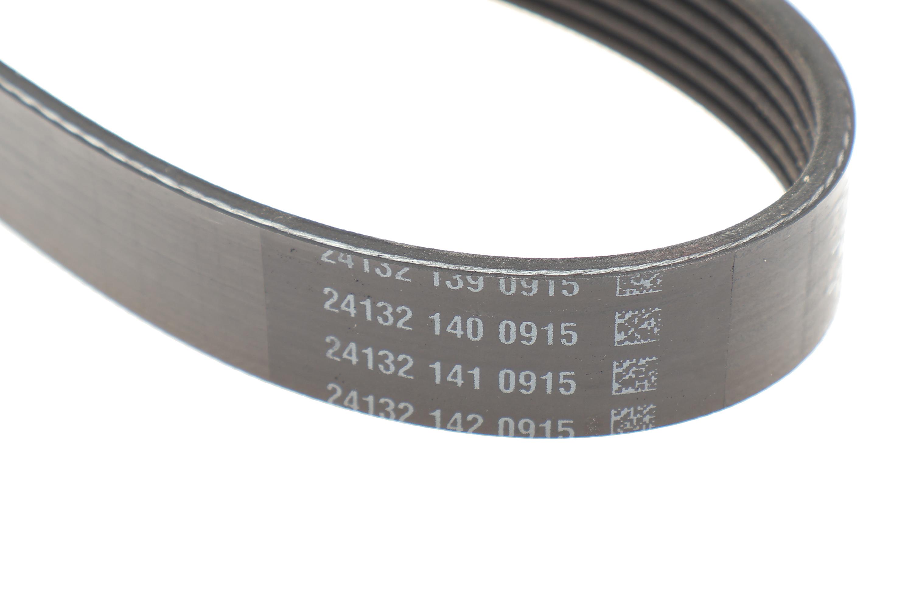 Ремінь генератора VW T4 2.5TDI ACV 95- (PS)