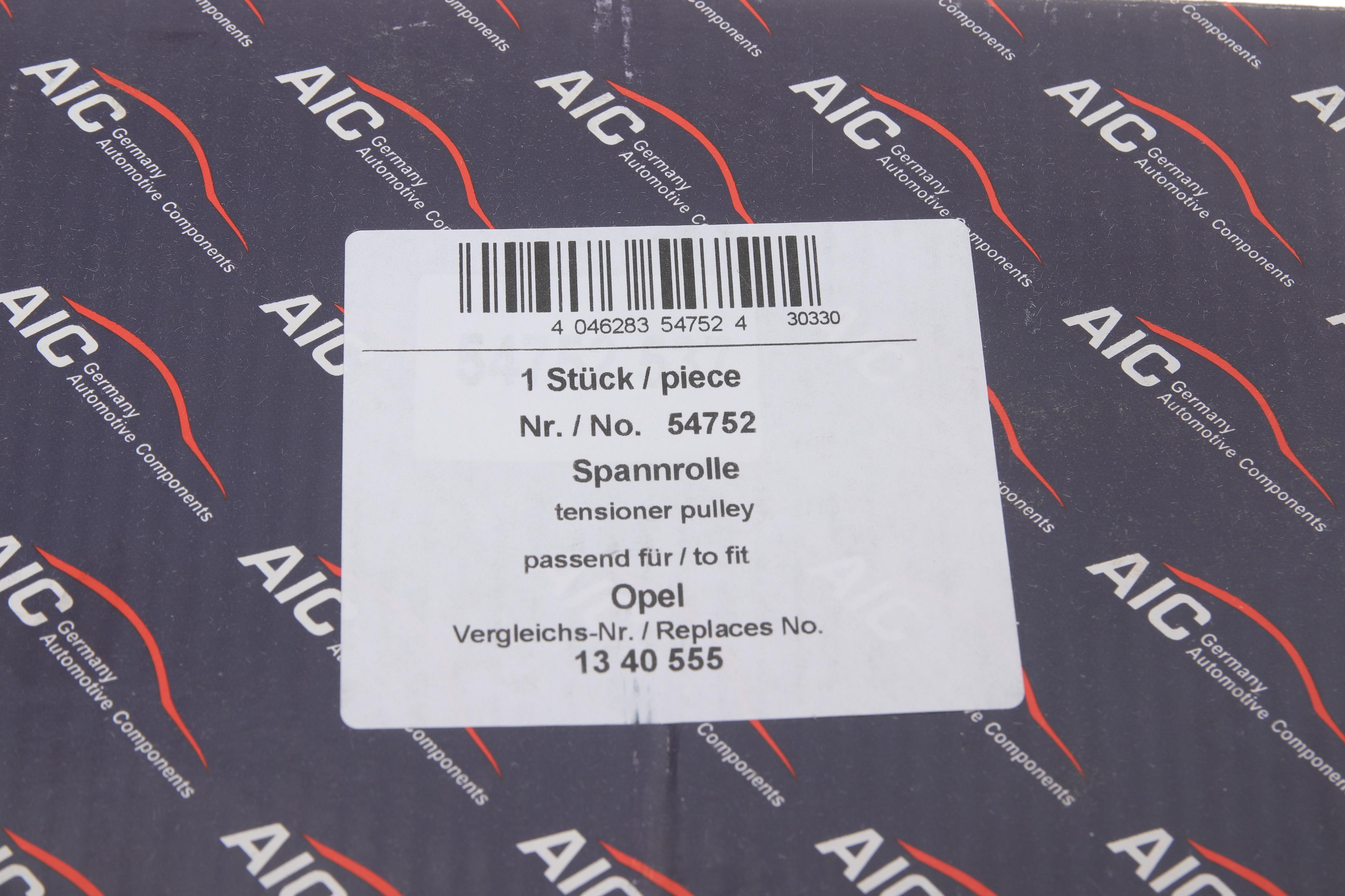 Натяжник ременя генератора Opel Astra G/H/Combo/Corsa C/Meriva 1.4-1.8 98-09