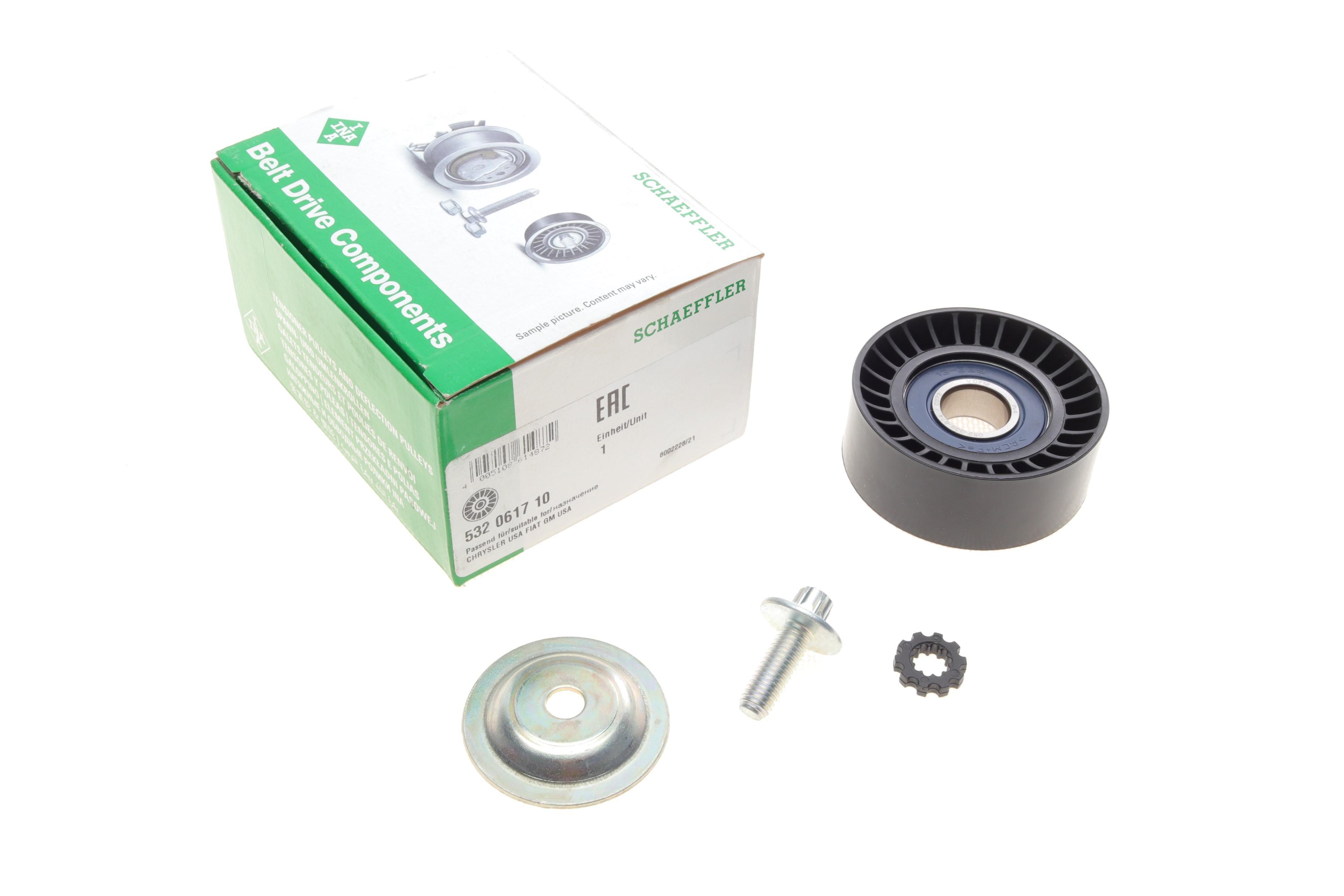 Ролик генератора Fiat Doblo/Ducato/ Opel Combo 1.6-2.0 D 10- (паразитний) (65х25.5)