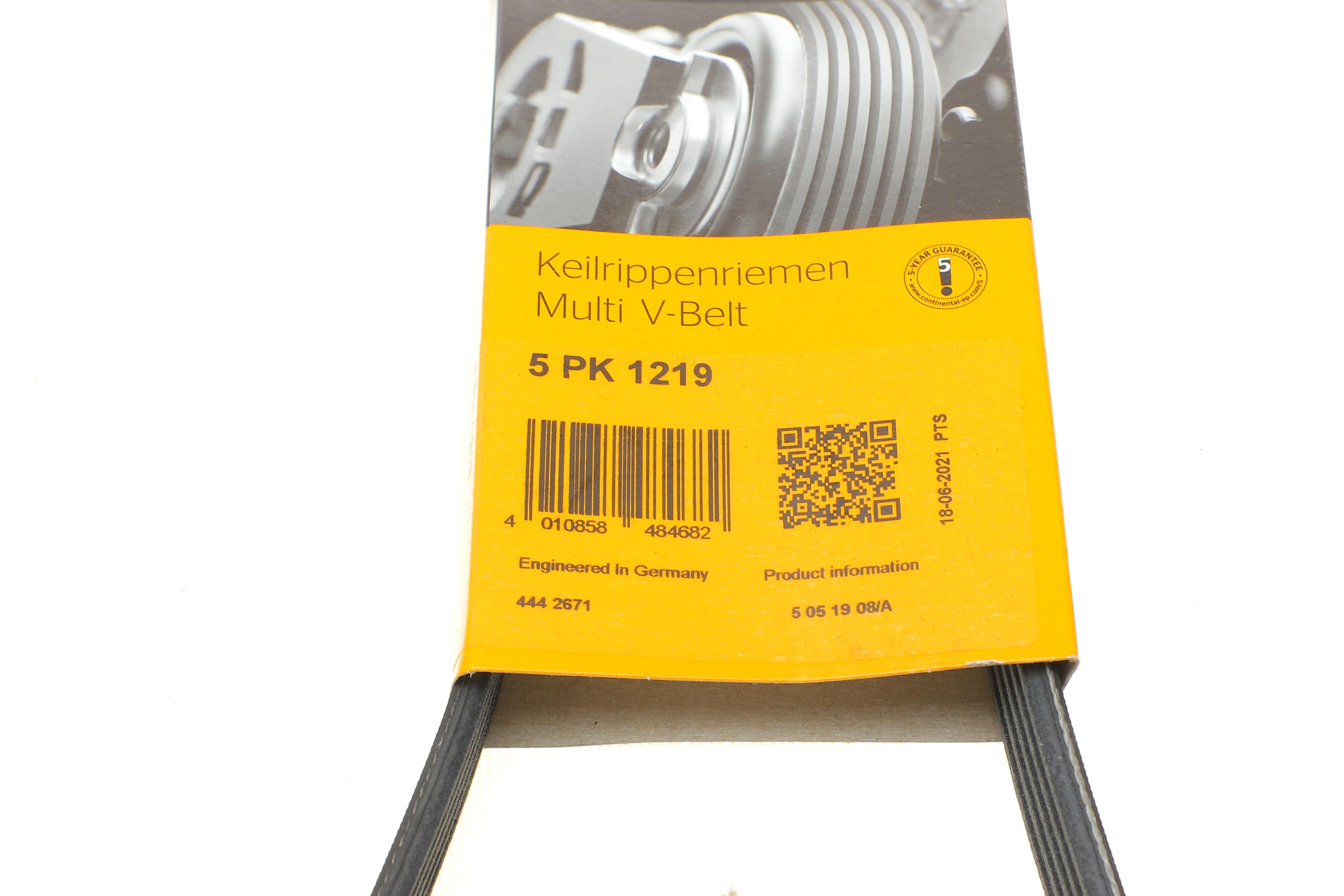 Ремінь генератора Citroen Berlingo 1.6/Peugeot Partner 1.4i