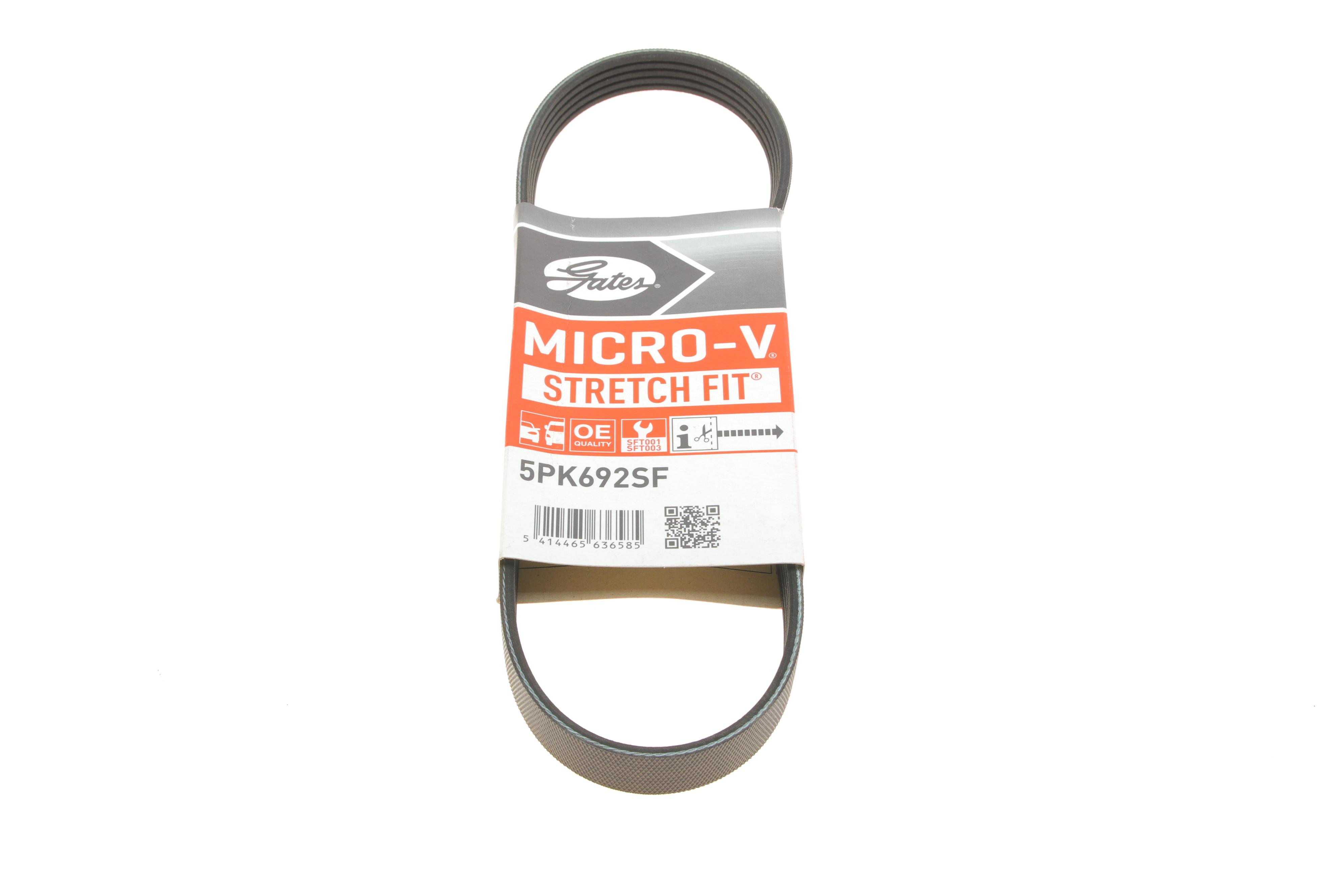 Ремінь генератора Ford Fiesta V/Fusion/Mondeo IV/Mazda 2/3/5 1.25-2.3 01-15