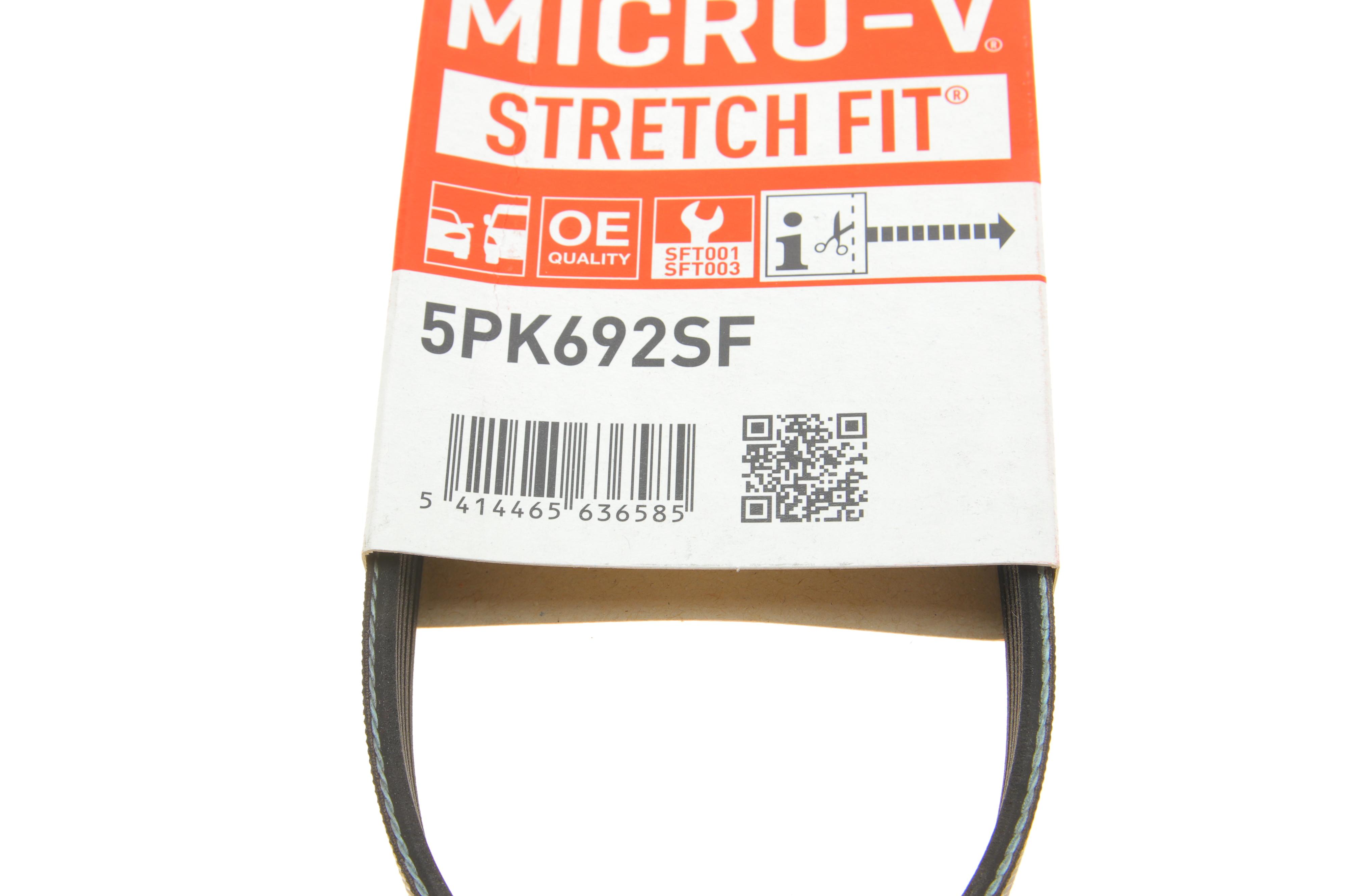 Ремінь генератора Ford Fiesta V/Fusion/Mondeo IV/Mazda 2/3/5 1.25-2.3 01-15