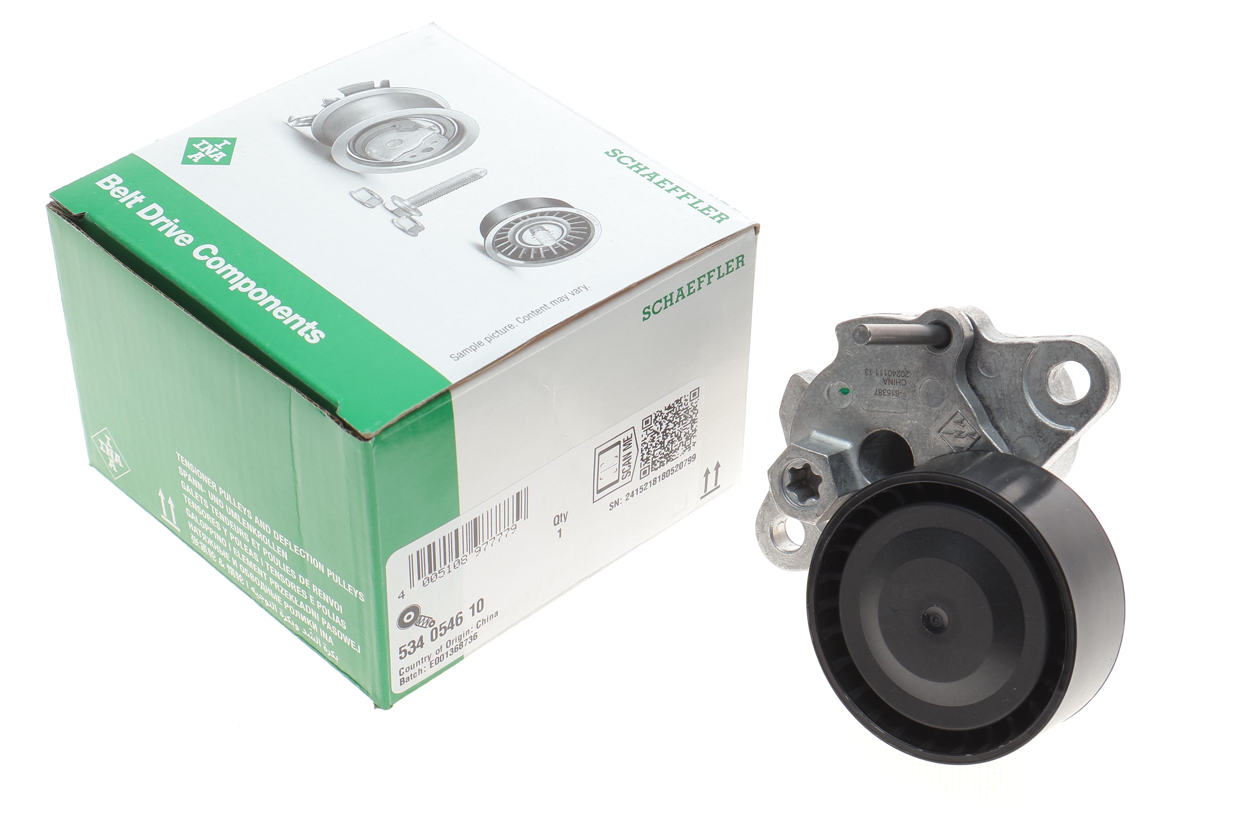 Натяжник ременя генератора VW Golf VII/Passat 2.0 TSI/GTI 13-