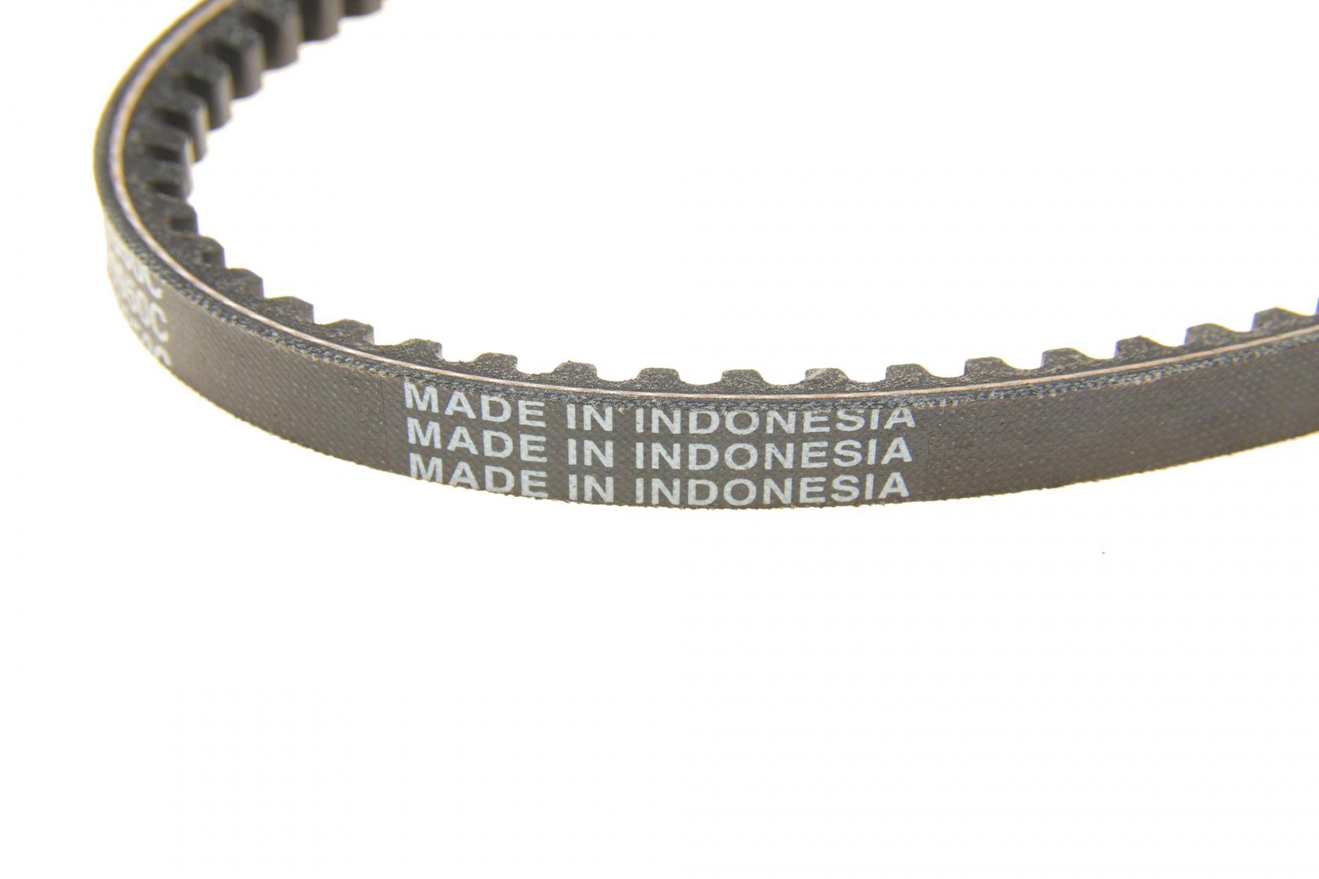 Ремінь генератора VW T4/Golf II 1.6D 83-92