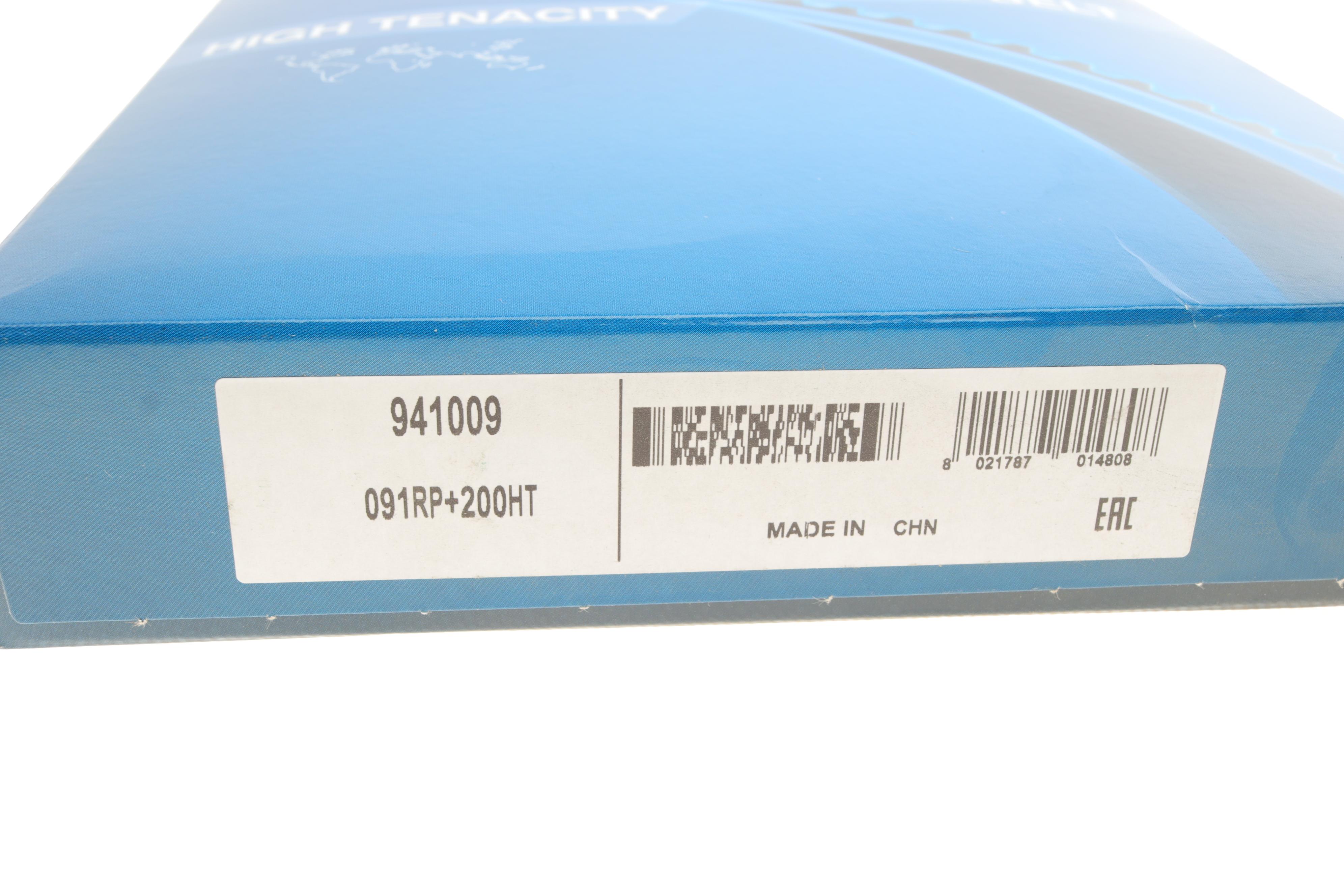 Ремінь ГРМ Ford Connect 1.8TDCi