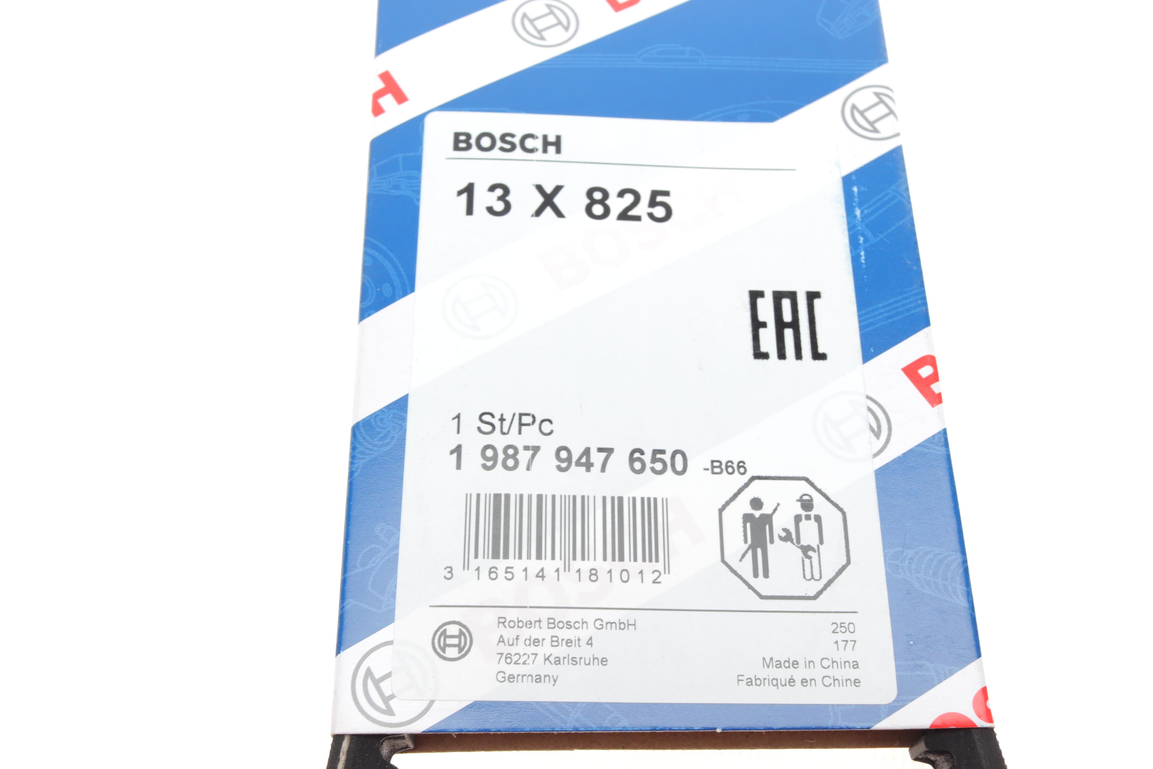 Ремінь генератора Audi 80 1.3-1.8 78-87/BMW 3 (E30)/5 (E34) 2.0-2.5 87-95/VW Passat 80-88 (13x825)