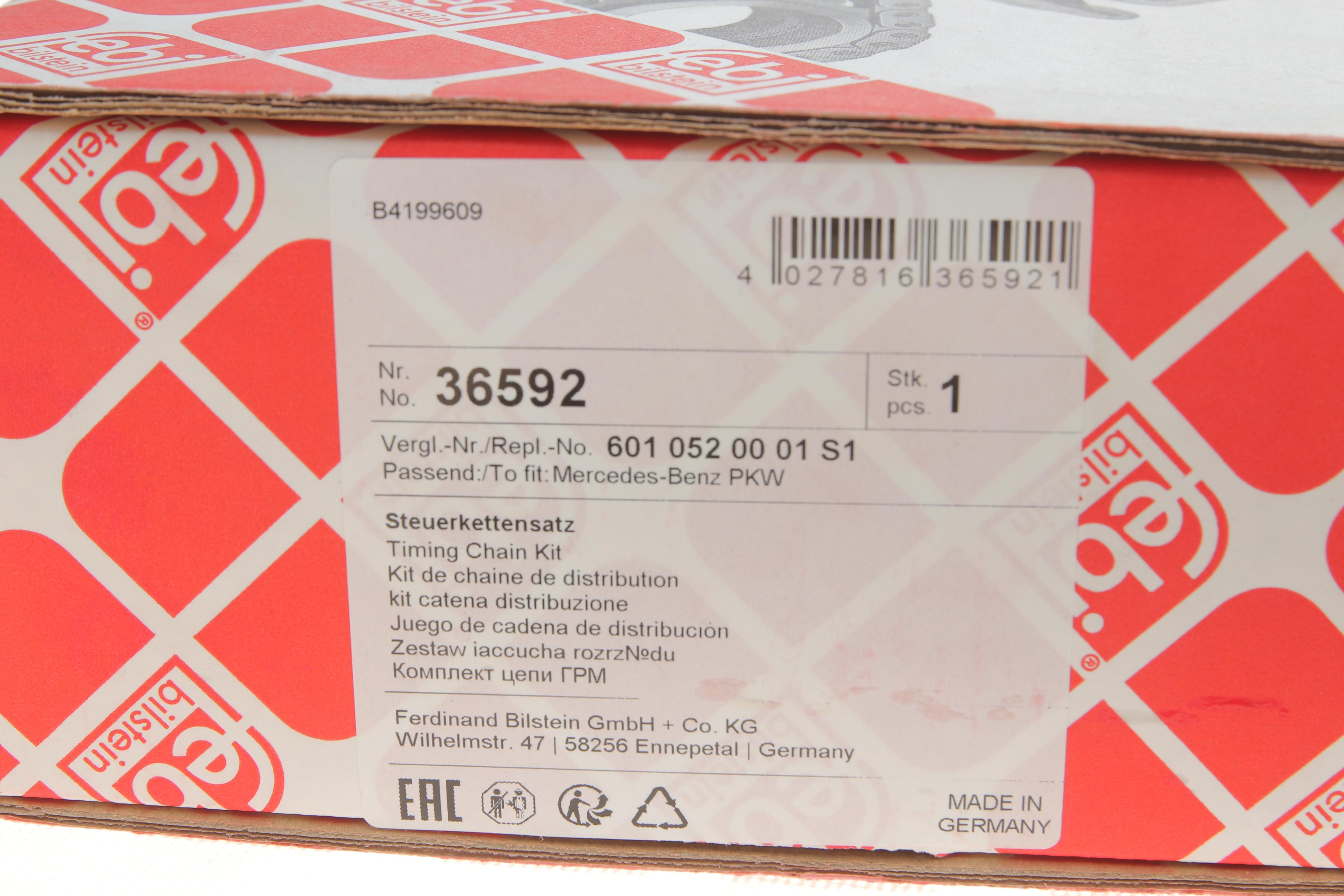 Комплект ланцюга ГРМ MB OM601-603 95-10 (+зірочки)