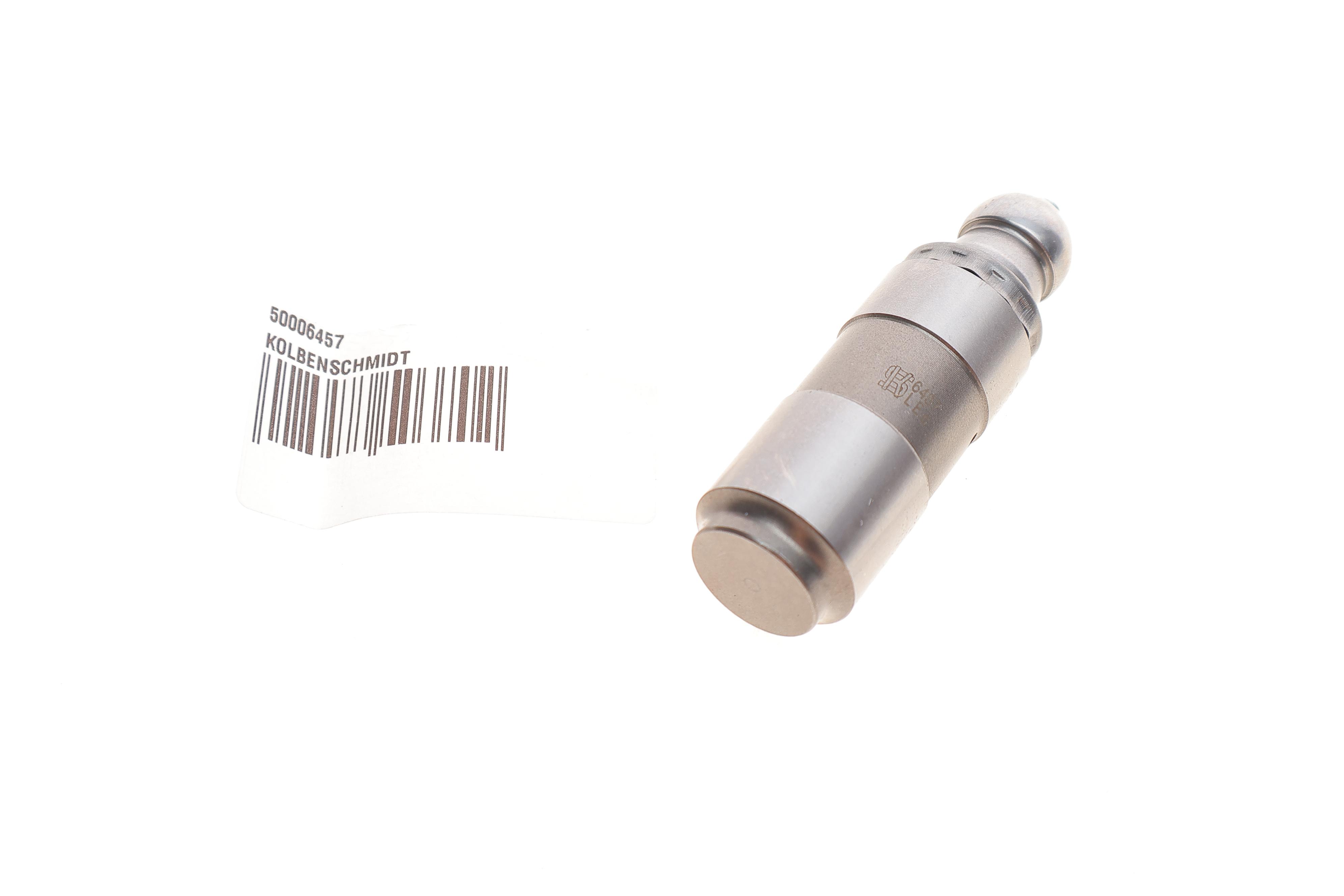 Гідрокомпенсатор Opel Combo/Corsa B/Kadett 1.2-2.0/1.6D/1.7D 01- (21.4x68)