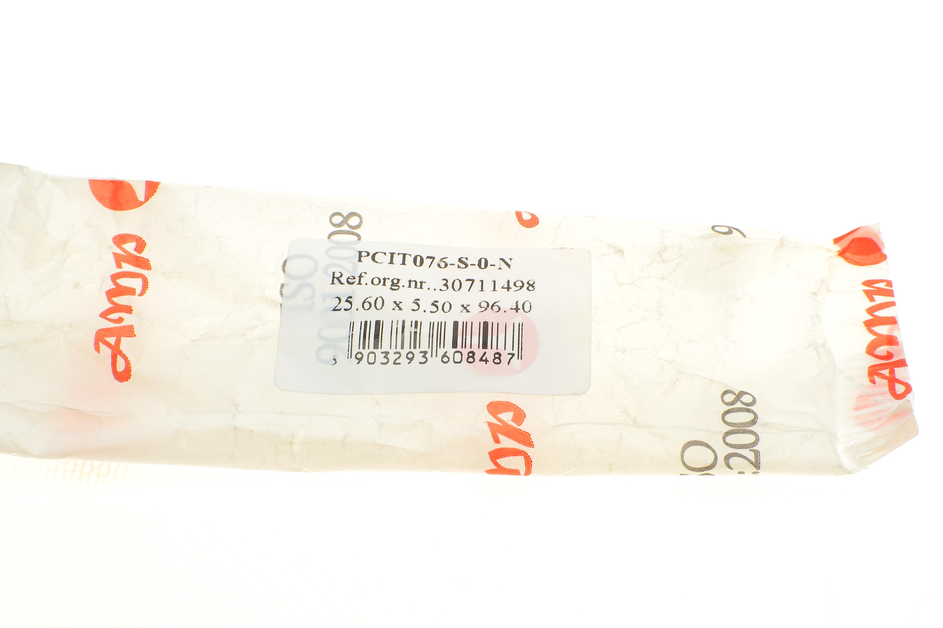 Клапан (впуск) Citroen Berlingo/Peugeot Expert 1.6HDi 05- (25.6x5.5x96.4 мм) (азотований)