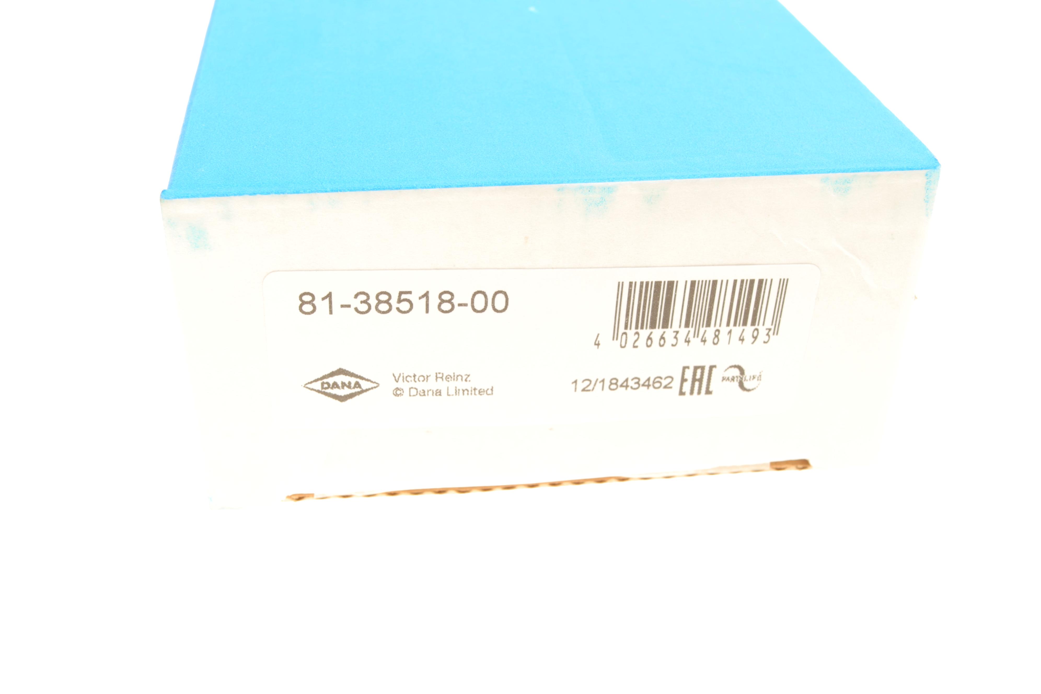 Сальник колінвалу (передній) Renault Trafic 2.0dCi (48x81x11.5) M9R