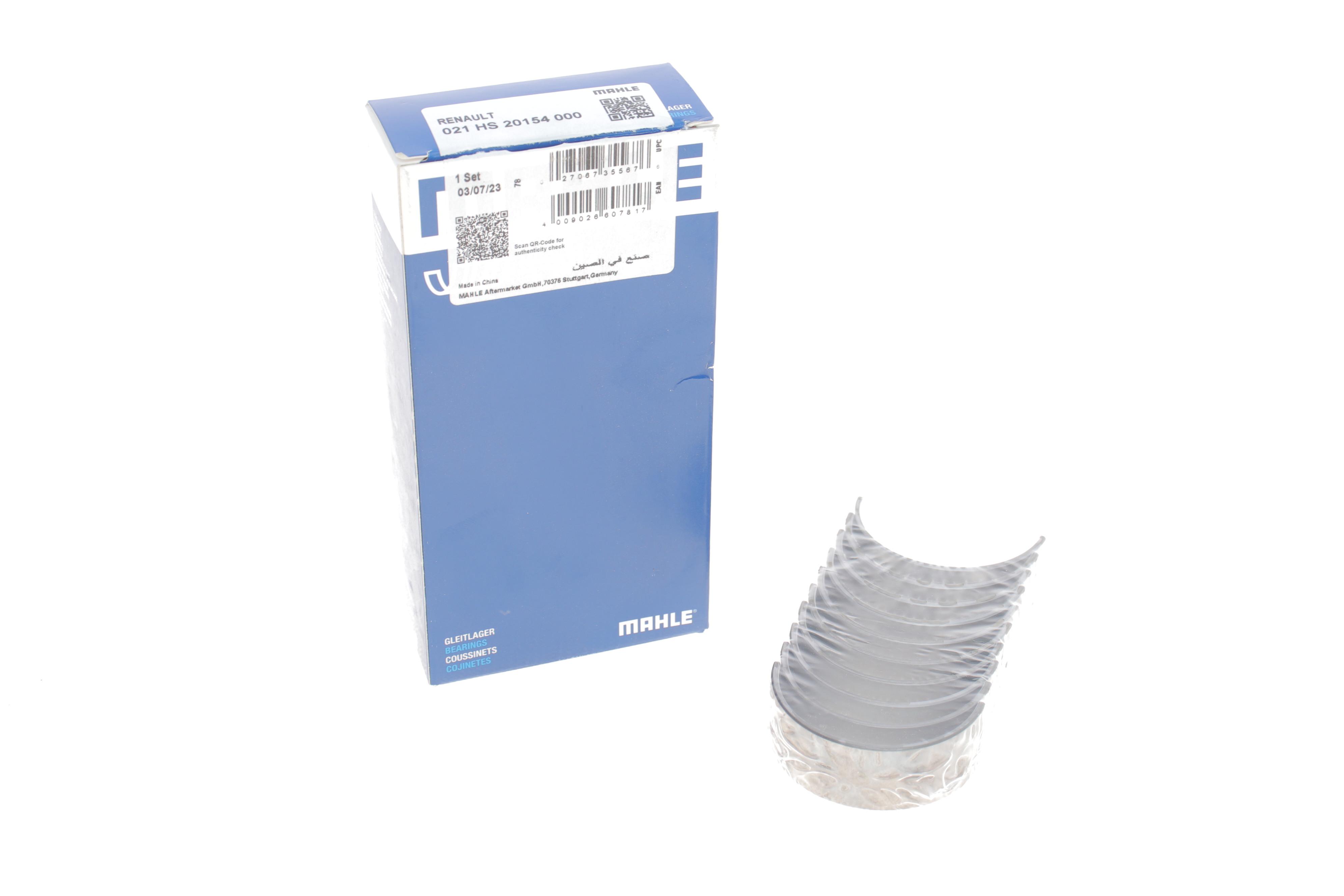 Вкладиші корінні Renault Kangoo 1.5dCi 01- (STD)