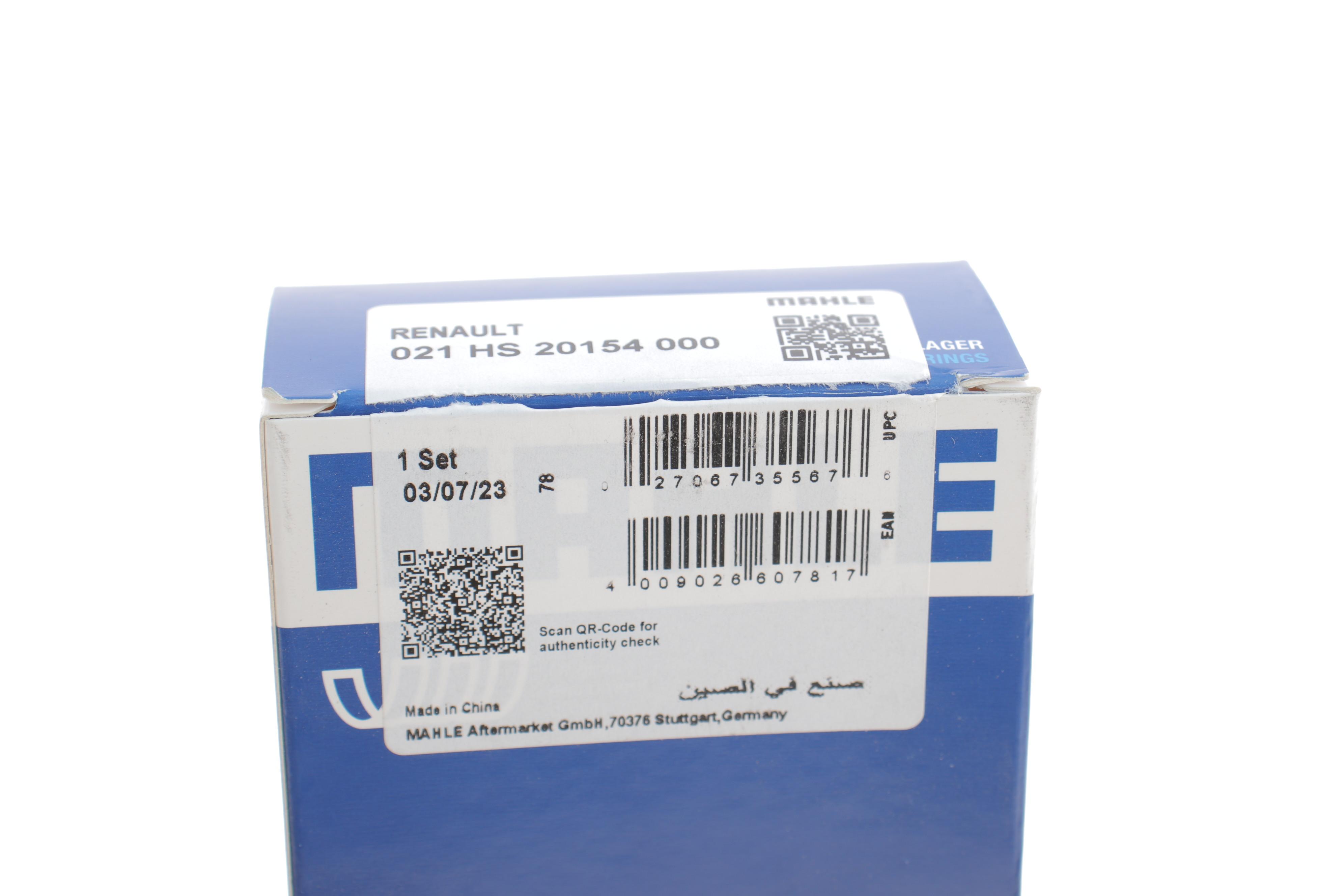 Вкладиші корінні Renault Kangoo 1.5dCi 01- (STD)