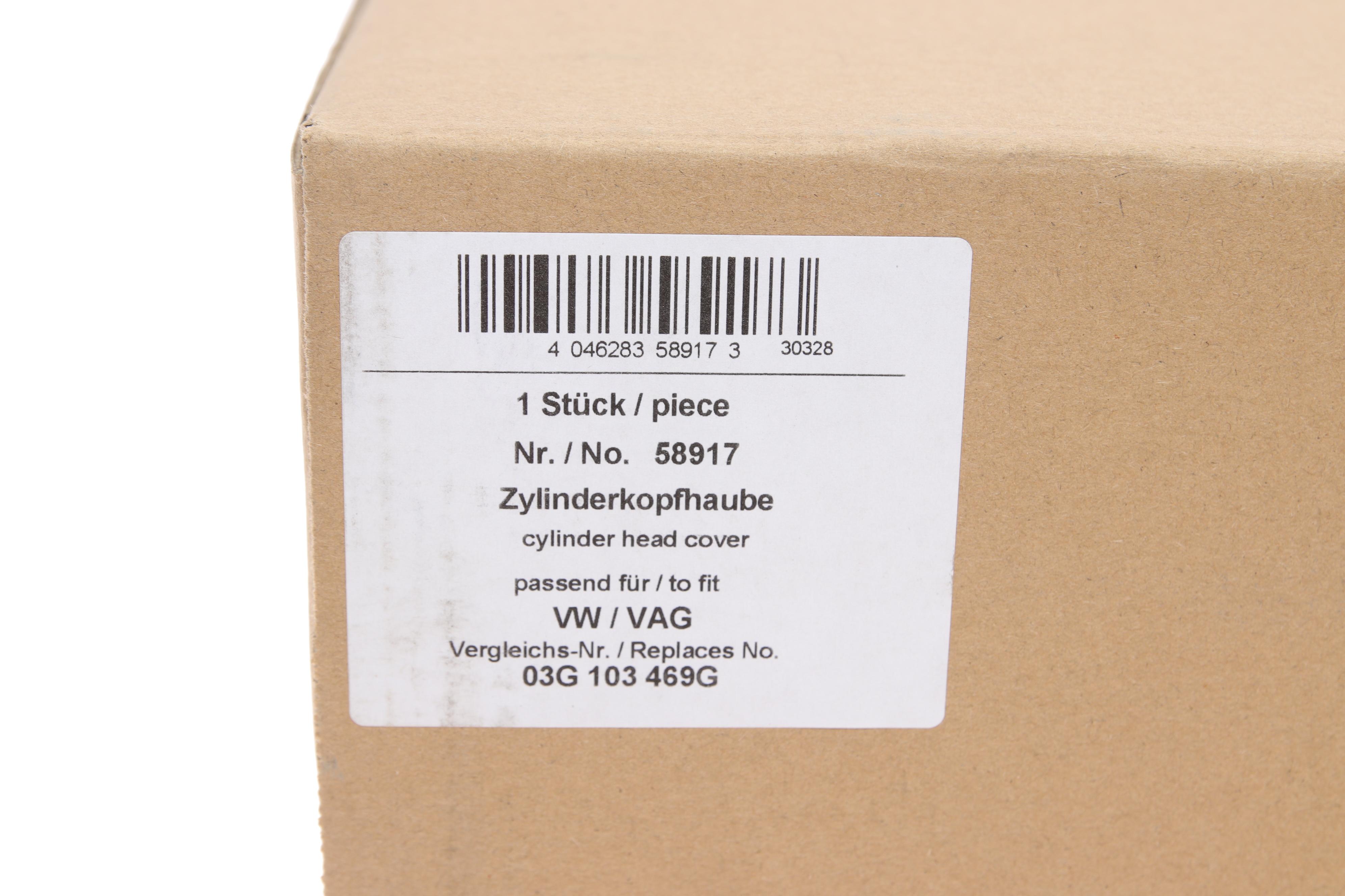 Кришка клапанів VW Caddy III 1.9 TDI 04-10