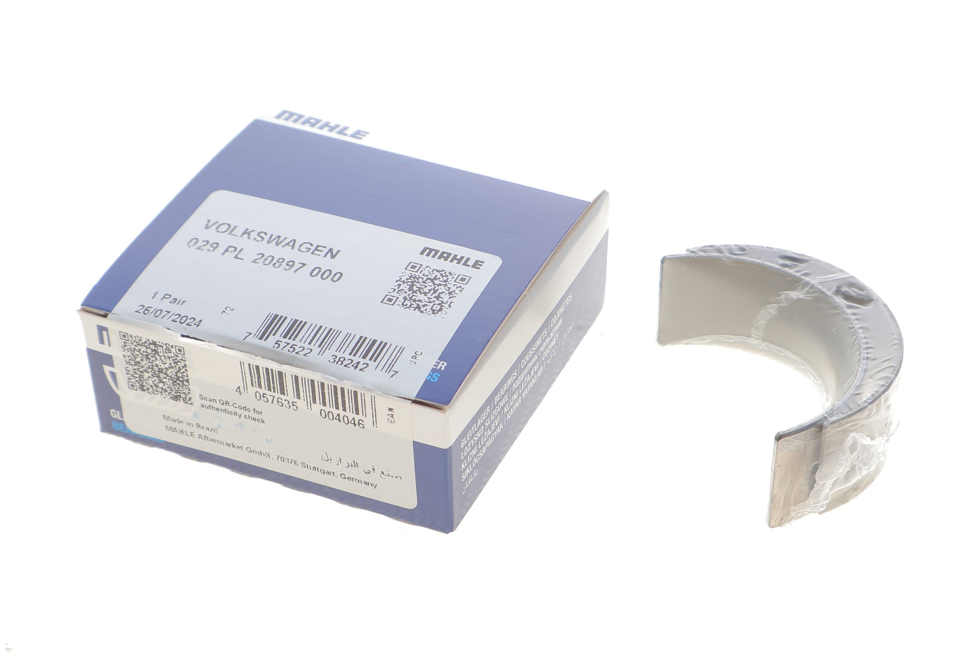 Вкладиші шатунні Skoda Fabia/VW Polo 1.2-1.9 TDI 99-15 (STD)