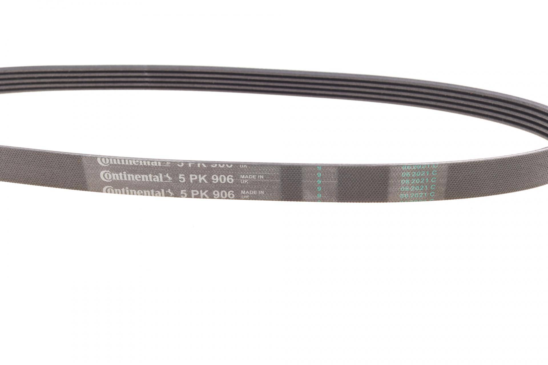 Ремінь генератора BMW 3 (E36)/5 (E34/E39) 95-03