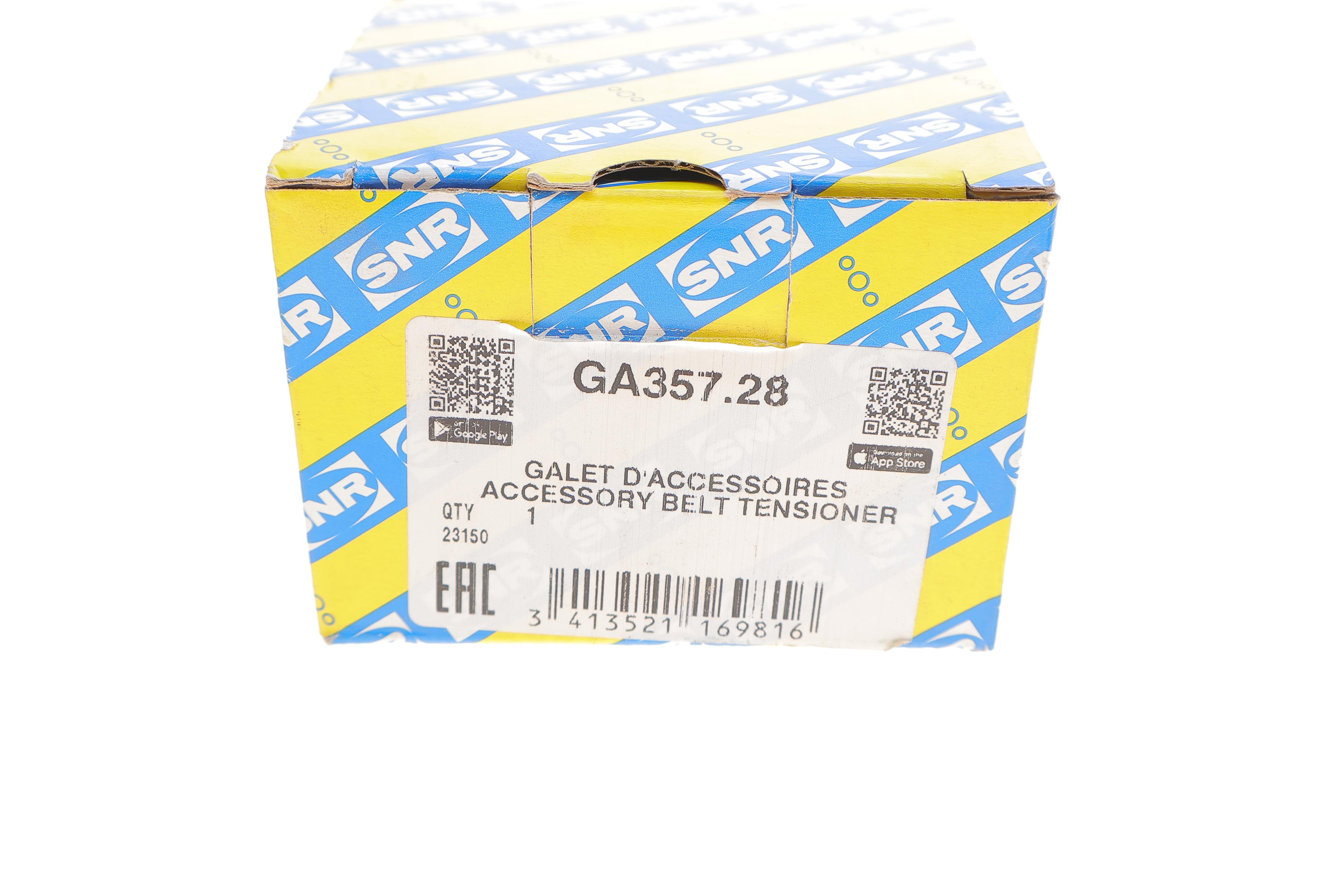 Натяжник ременя генератора VW T4 2.5TDI